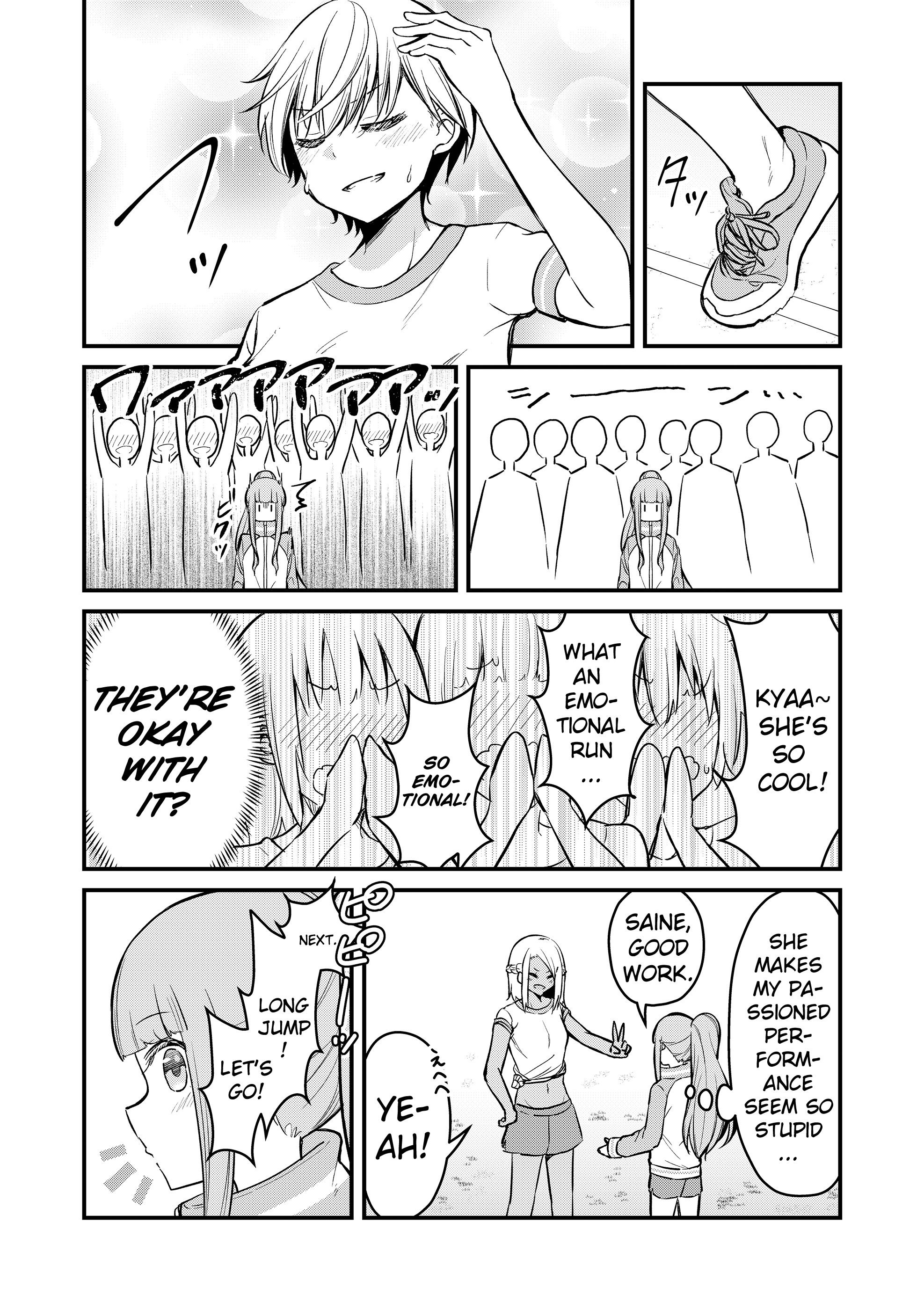 Tsun Hime-Sama To Dame Ouji-Chan chapter 3 - page 10