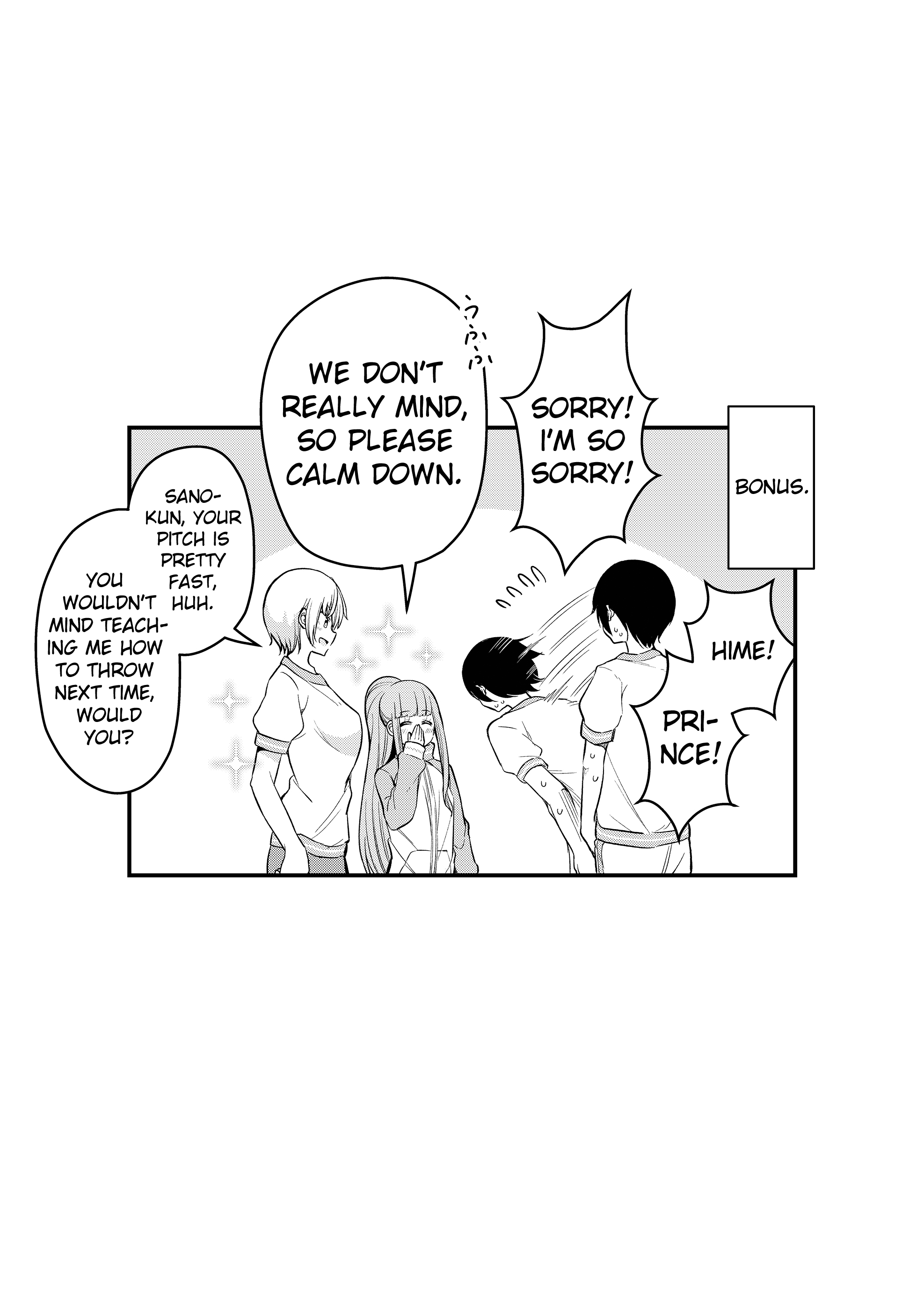 Tsun Hime-Sama To Dame Ouji-Chan chapter 3 - page 17