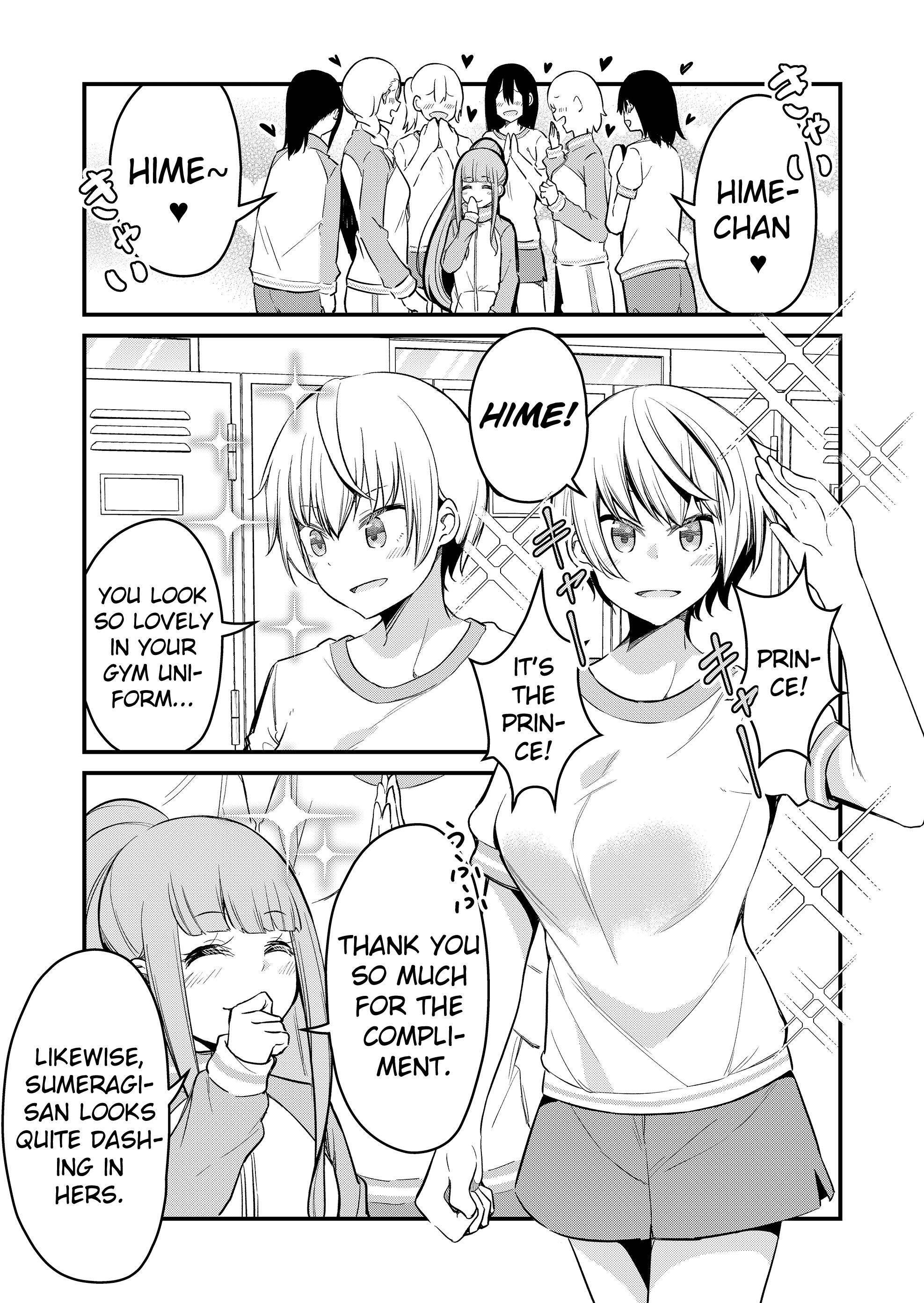 Tsun Hime-Sama To Dame Ouji-Chan chapter 3 - page 3