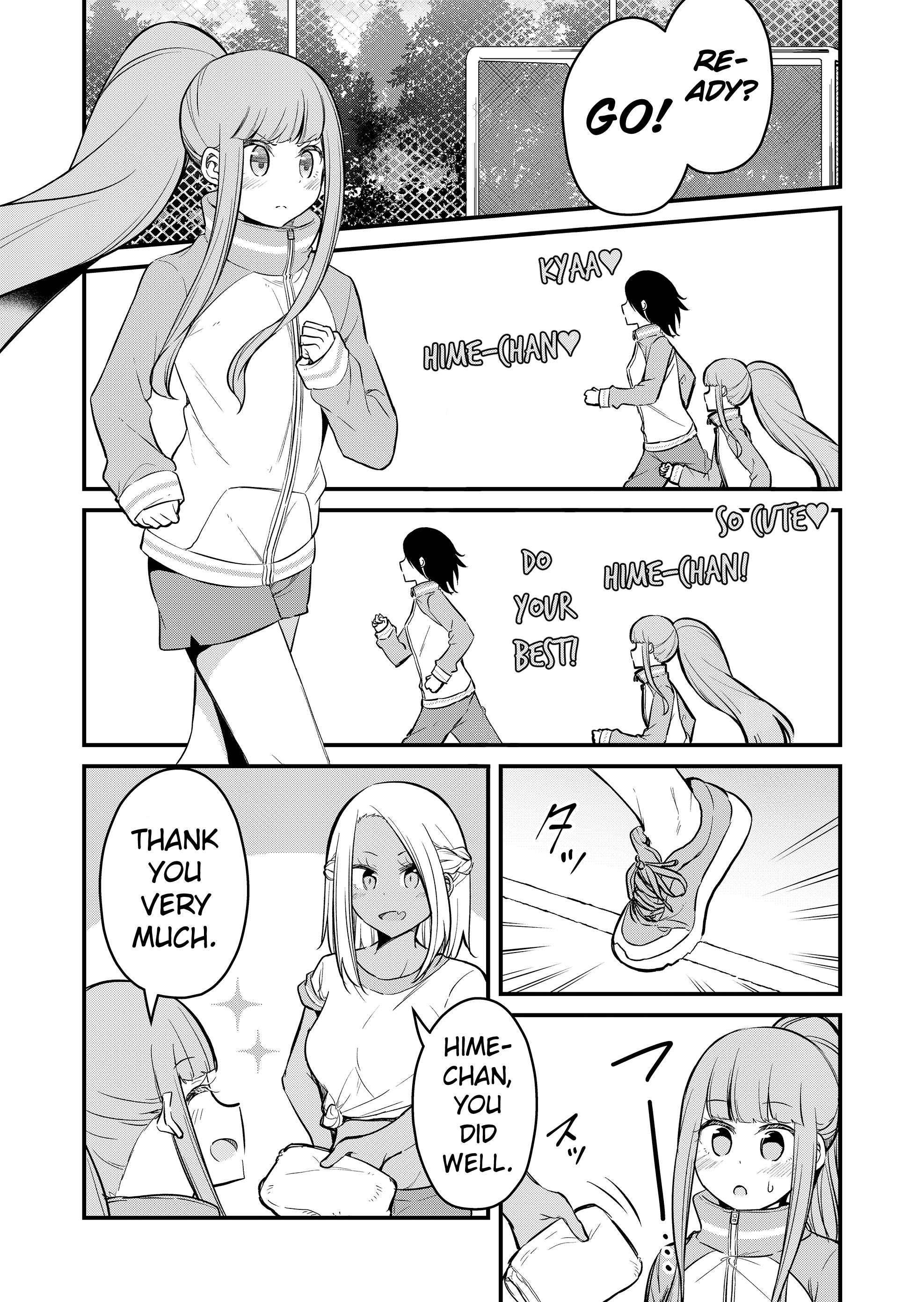 Tsun Hime-Sama To Dame Ouji-Chan chapter 3 - page 7