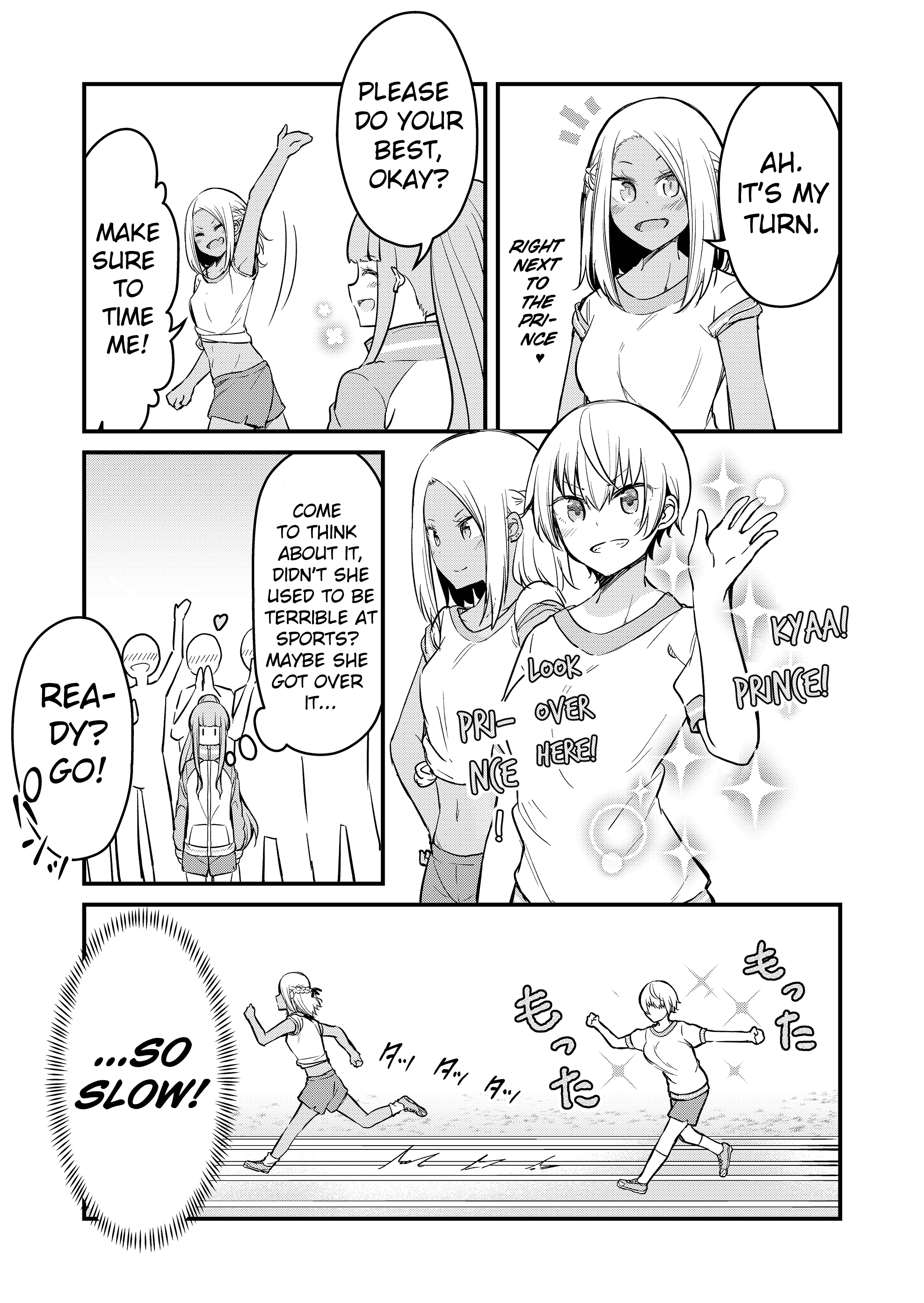 Tsun Hime-Sama To Dame Ouji-Chan chapter 3 - page 9