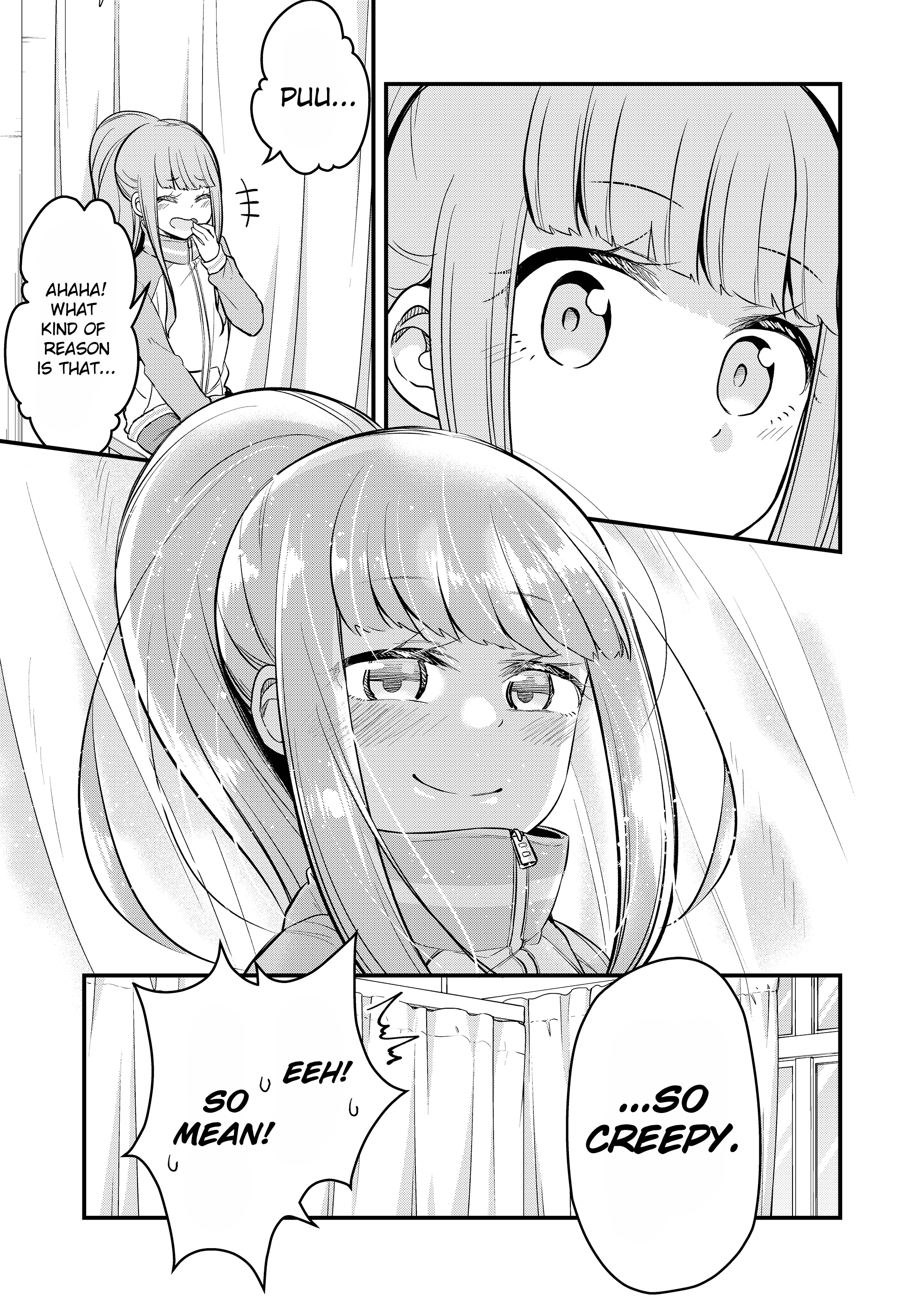 Tsun Hime-Sama To Dame Ouji-Chan chapter 4 - page 13