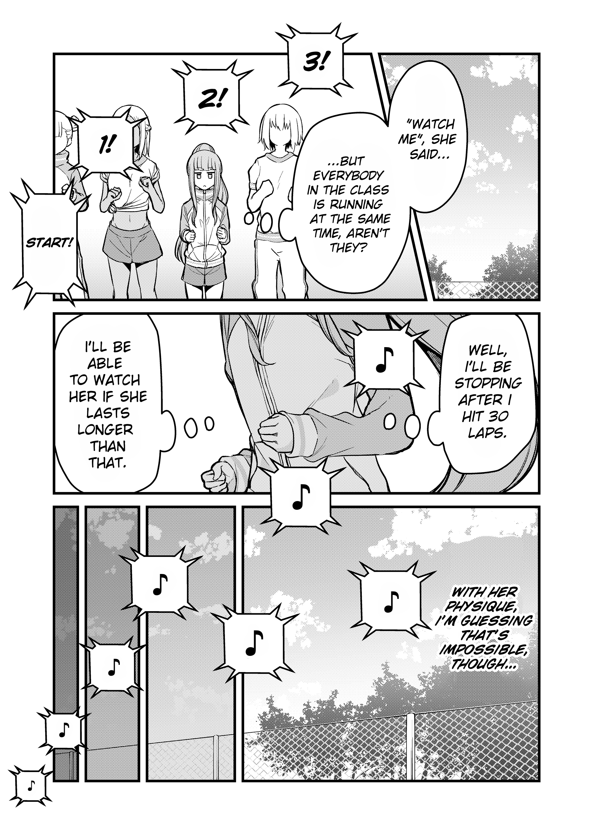 Tsun Hime-Sama To Dame Ouji-Chan chapter 4 - page 5