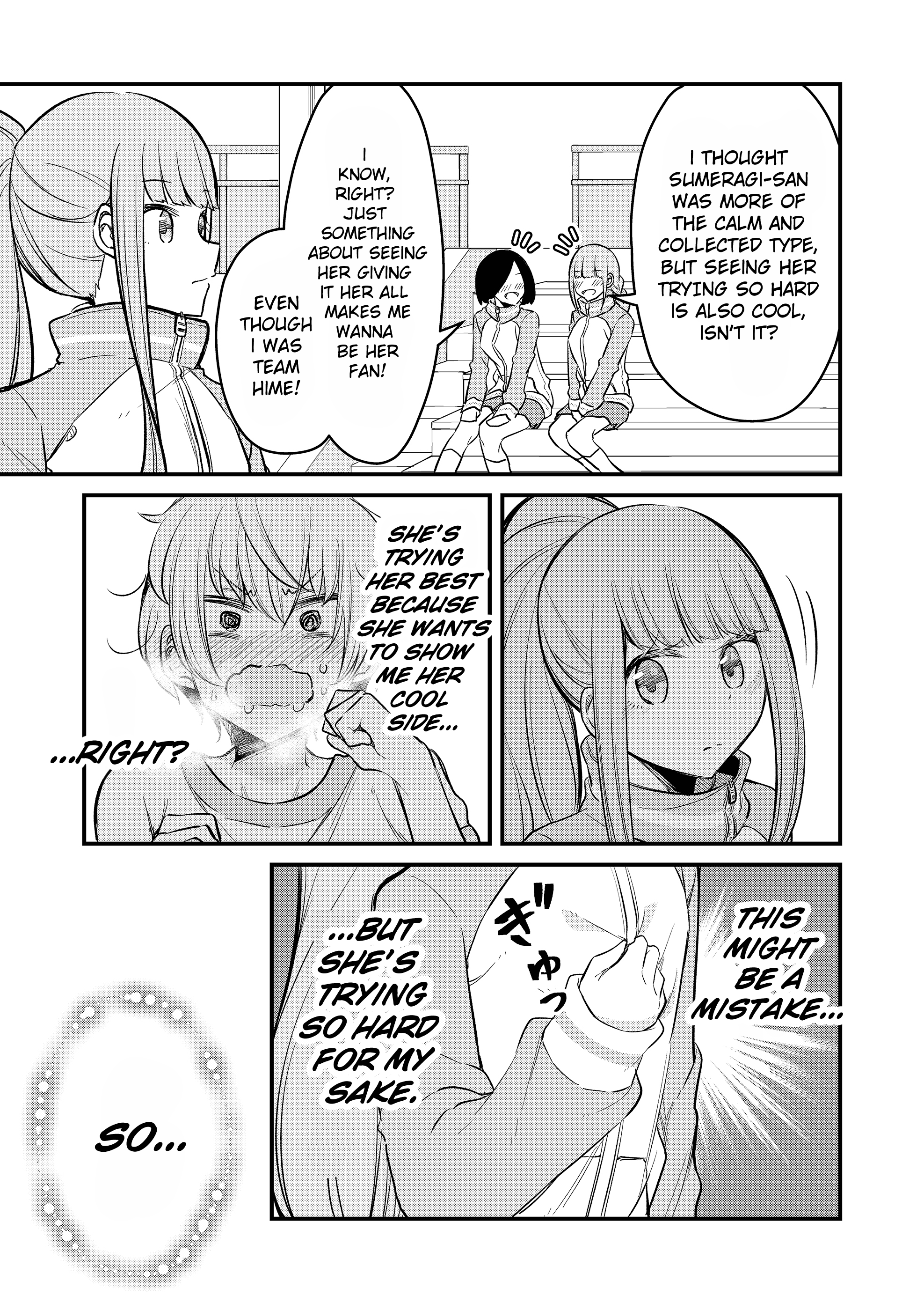 Tsun Hime-Sama To Dame Ouji-Chan chapter 4 - page 7