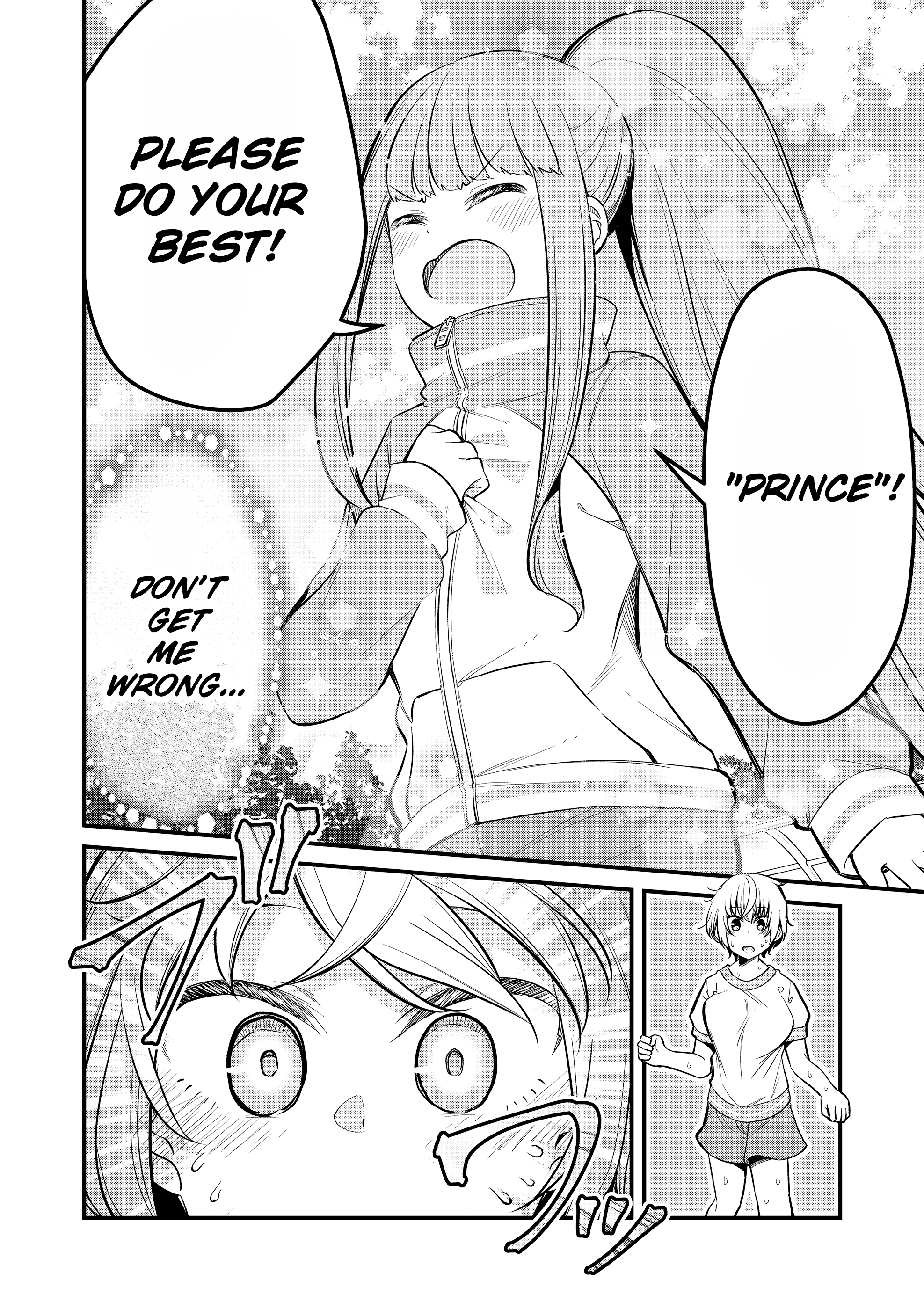 Tsun Hime-Sama To Dame Ouji-Chan chapter 4 - page 8