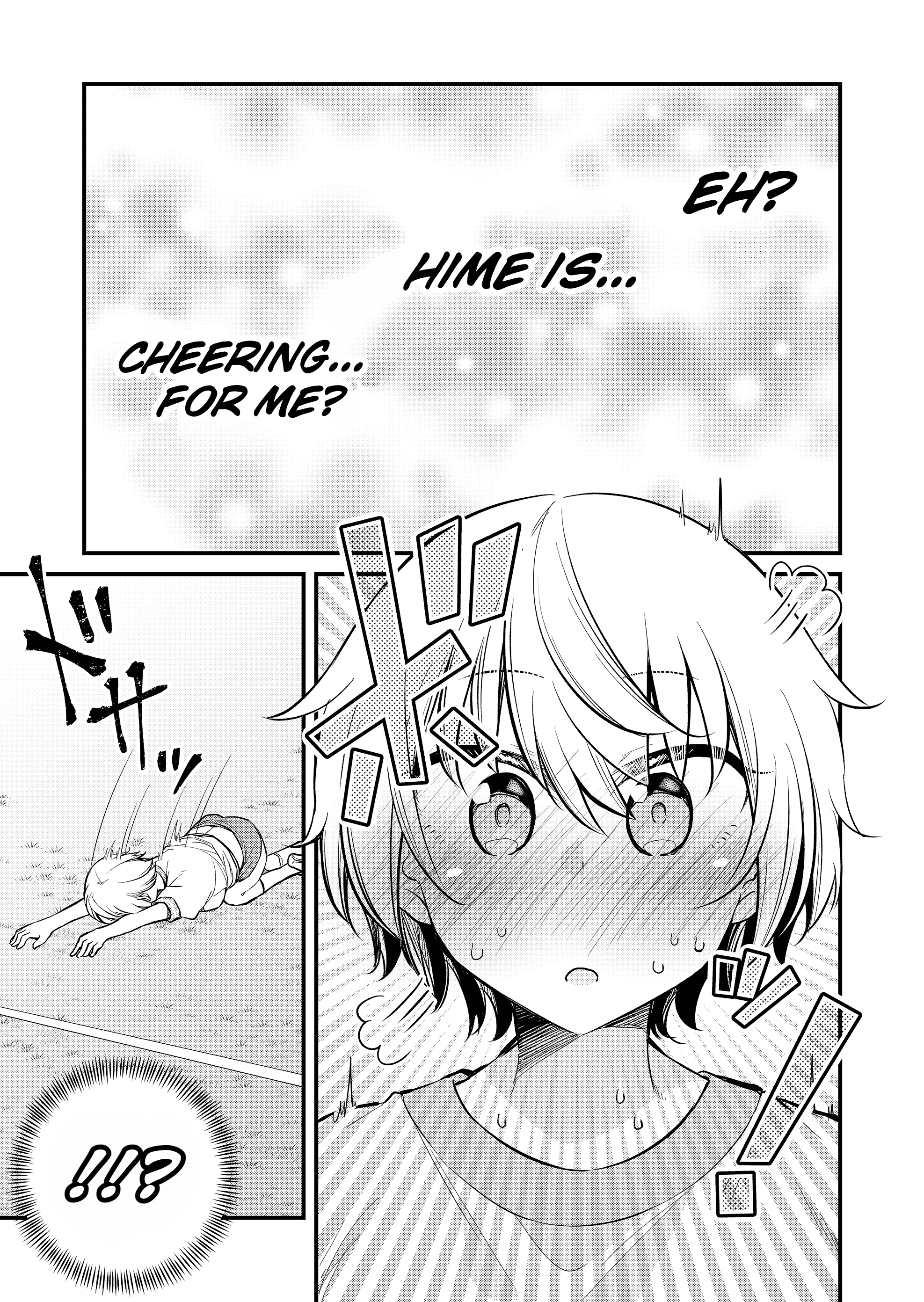 Tsun Hime-Sama To Dame Ouji-Chan chapter 4 - page 9
