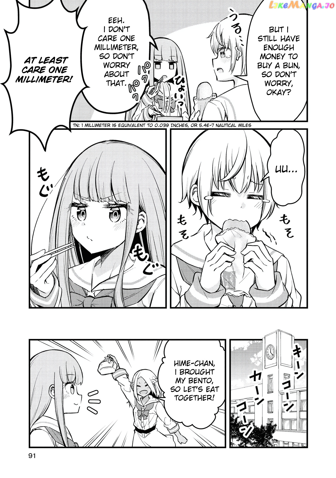 Tsun Hime-Sama To Dame Ouji-Chan chapter 5 - page 11