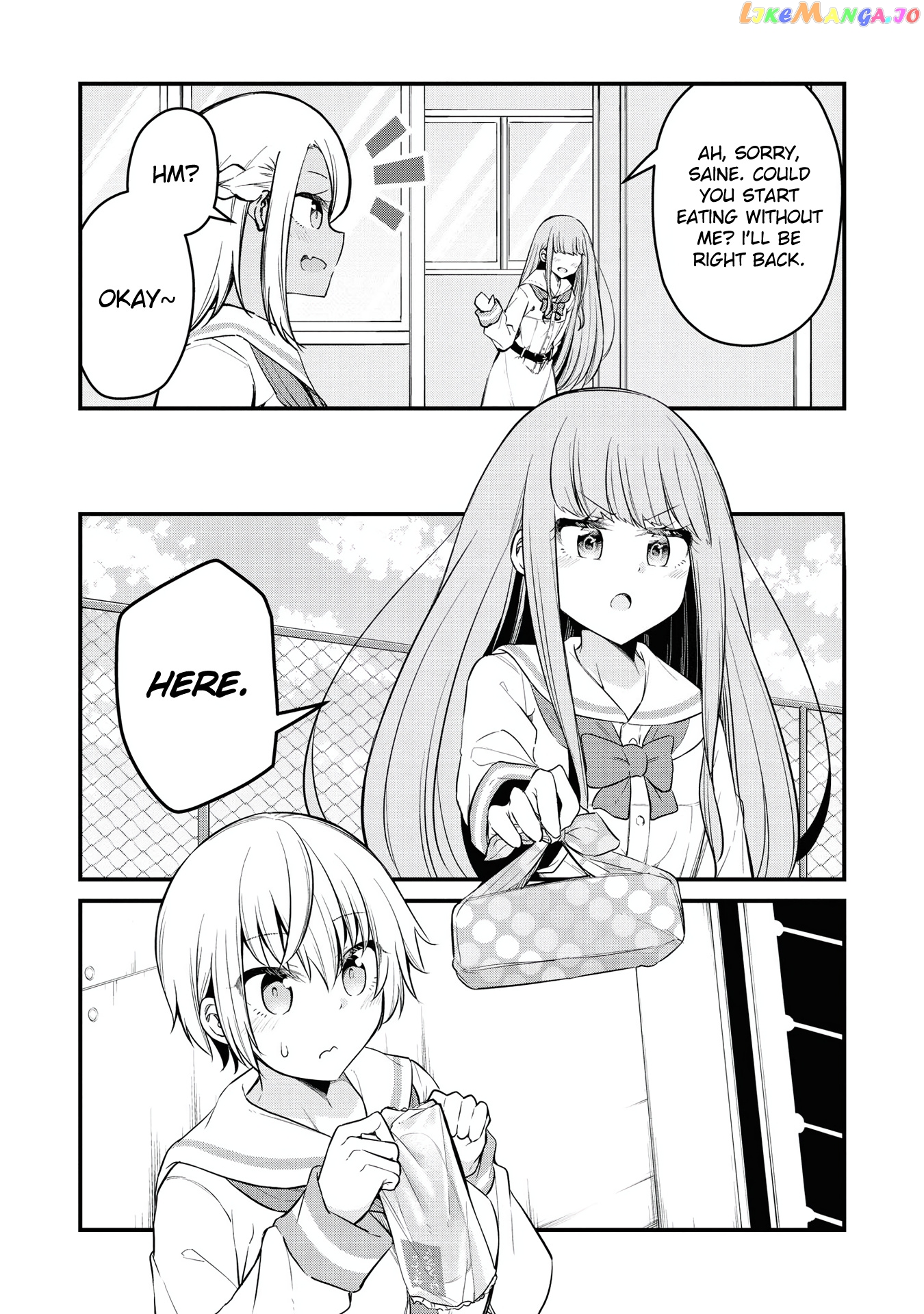 Tsun Hime-Sama To Dame Ouji-Chan chapter 5 - page 12