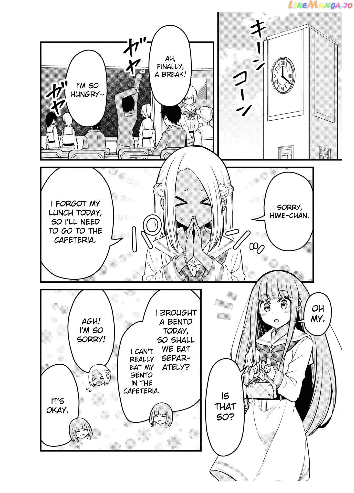 Tsun Hime-Sama To Dame Ouji-Chan chapter 5 - page 2