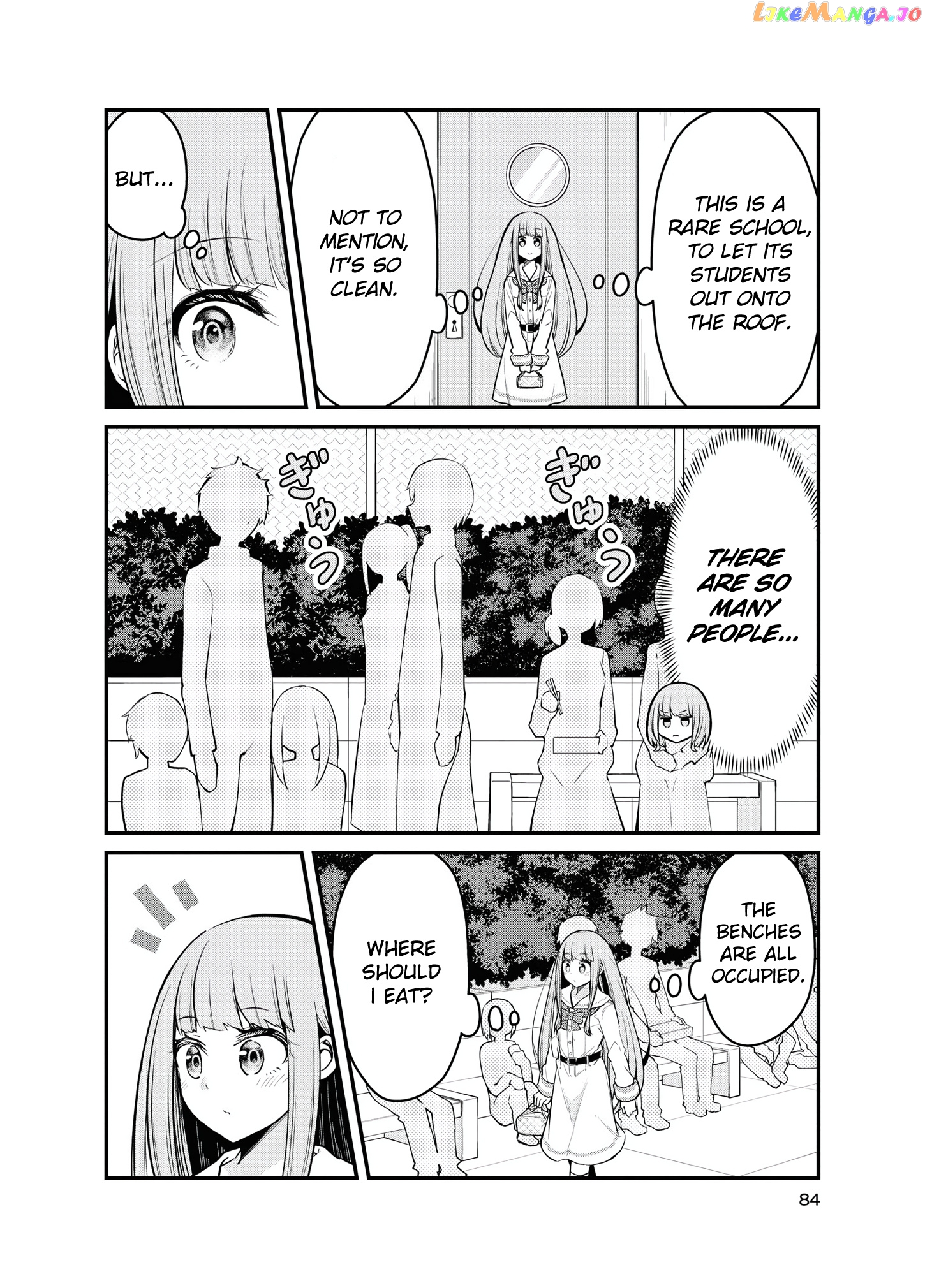 Tsun Hime-Sama To Dame Ouji-Chan chapter 5 - page 4
