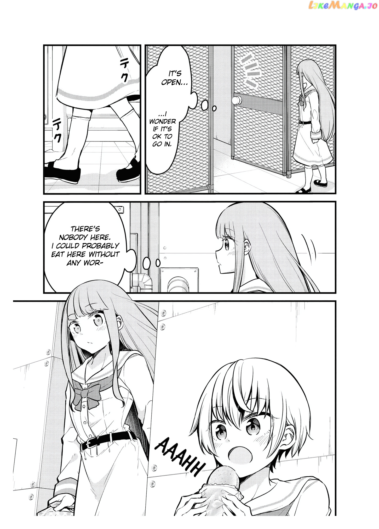 Tsun Hime-Sama To Dame Ouji-Chan chapter 5 - page 5