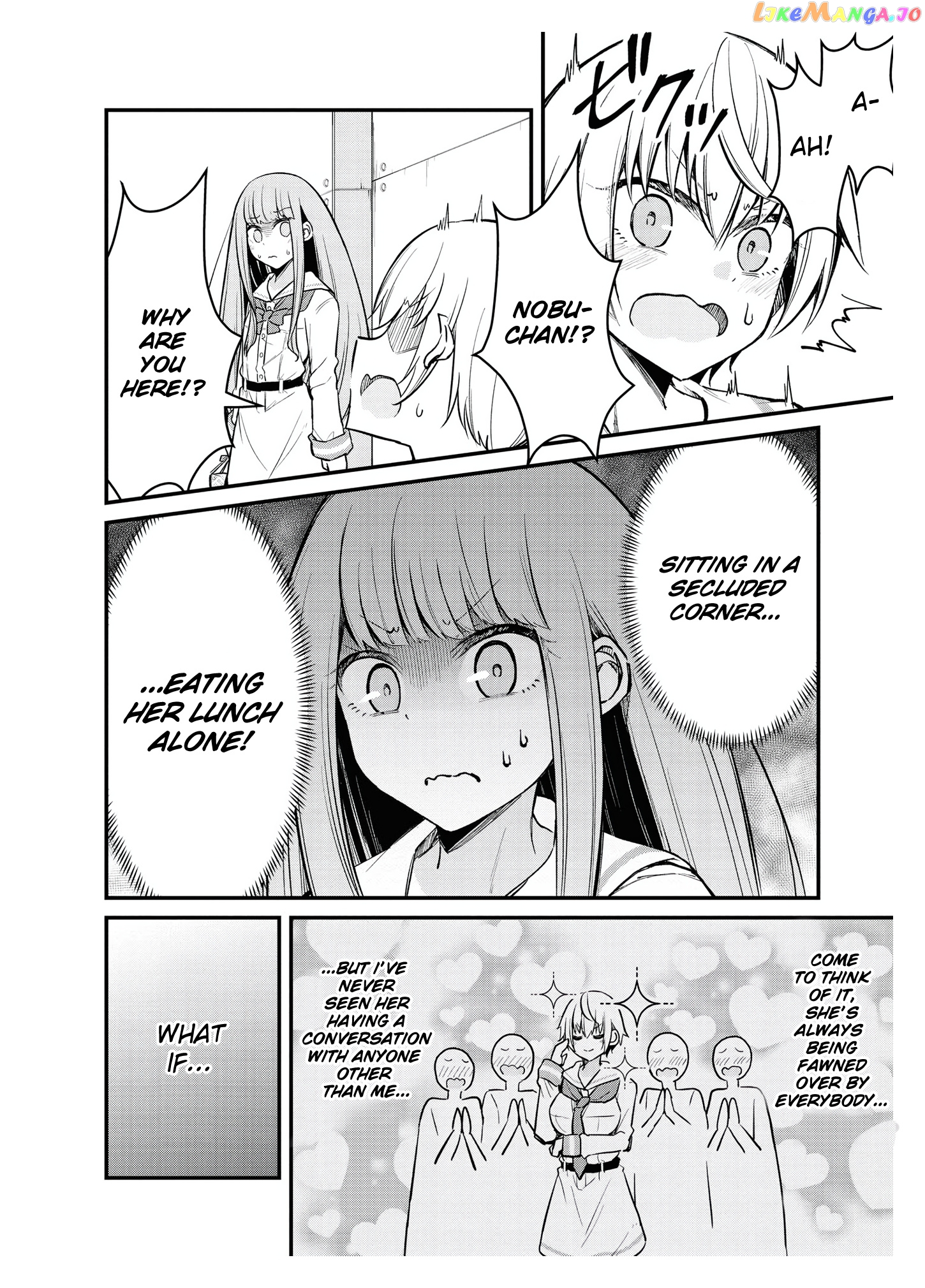 Tsun Hime-Sama To Dame Ouji-Chan chapter 5 - page 6