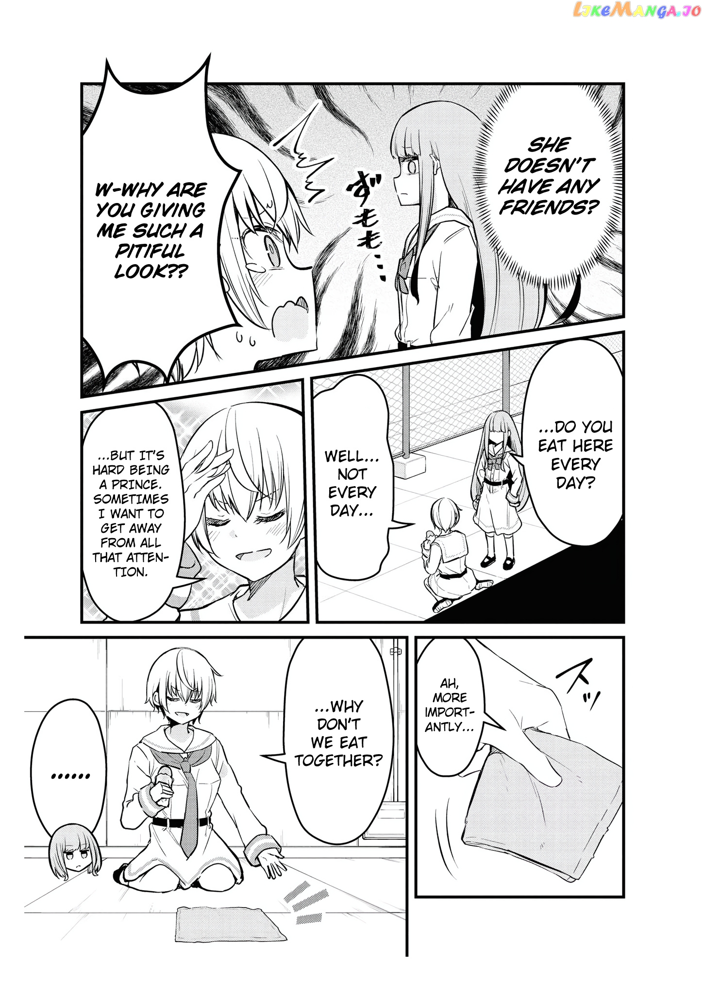Tsun Hime-Sama To Dame Ouji-Chan chapter 5 - page 7