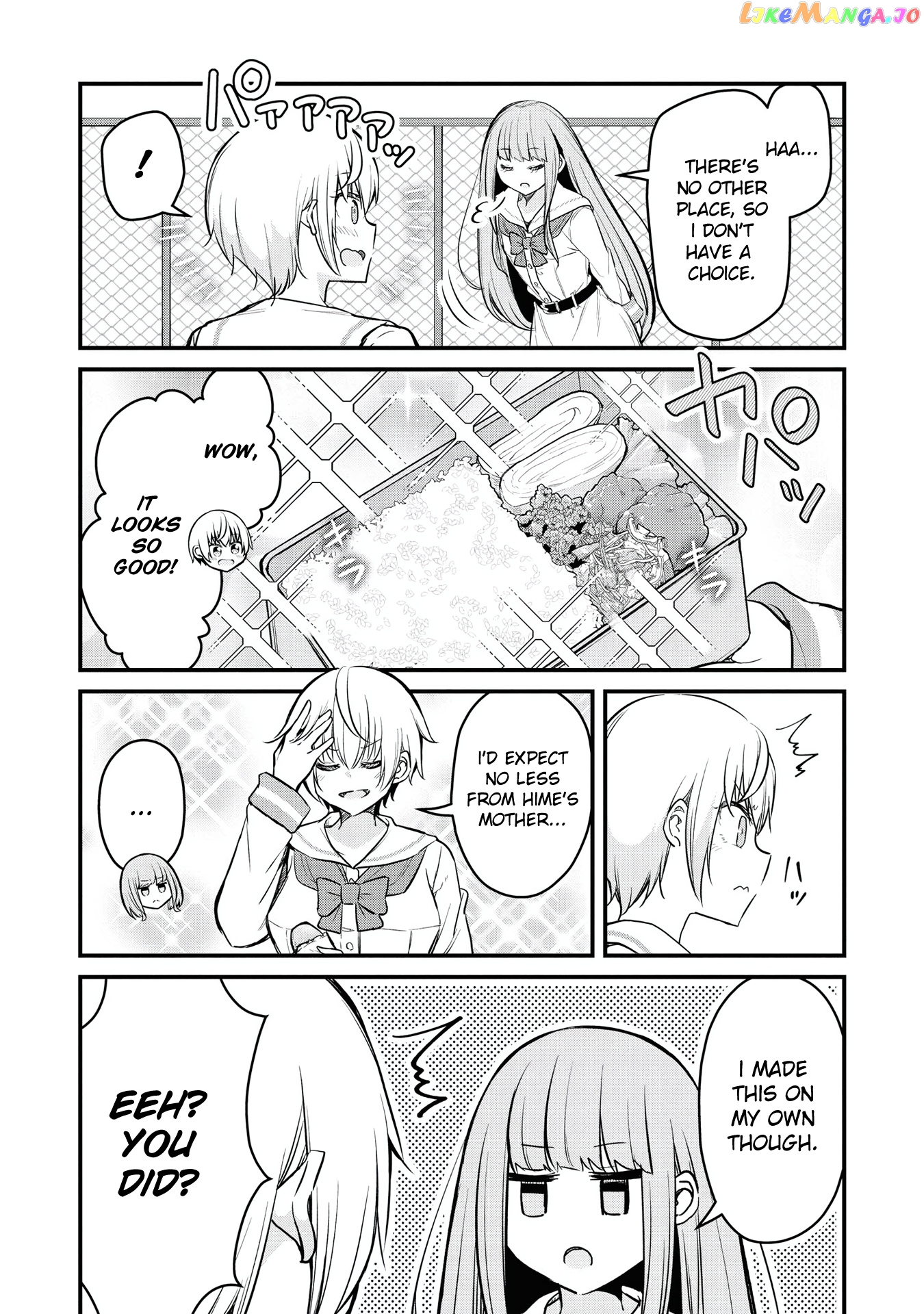 Tsun Hime-Sama To Dame Ouji-Chan chapter 5 - page 8