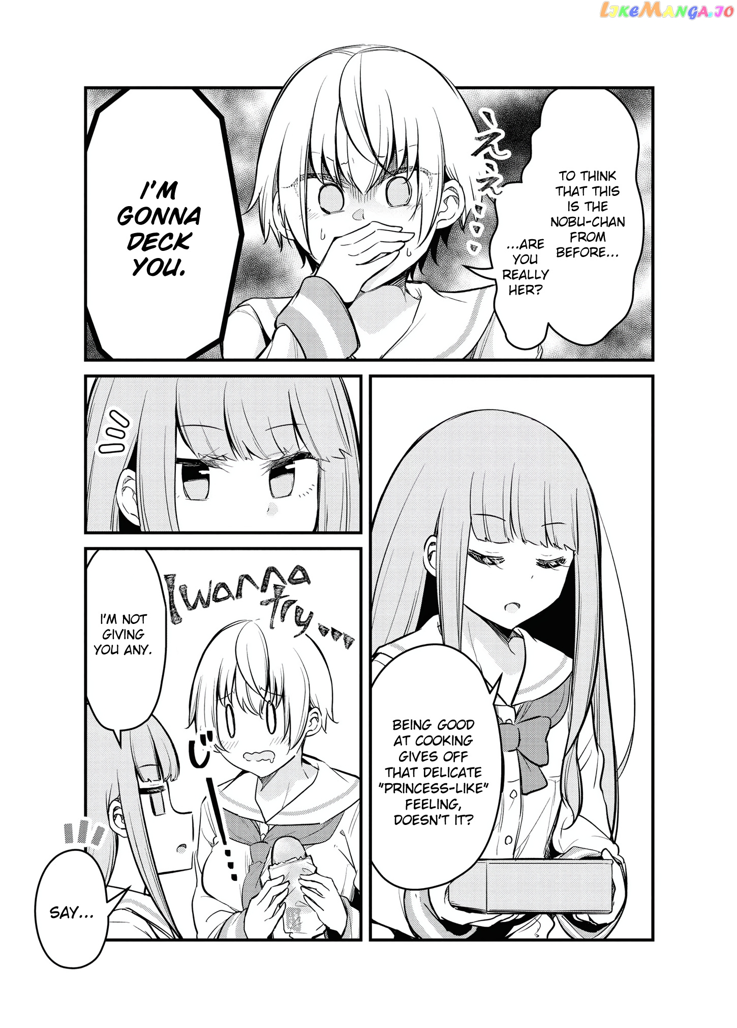 Tsun Hime-Sama To Dame Ouji-Chan chapter 5 - page 9