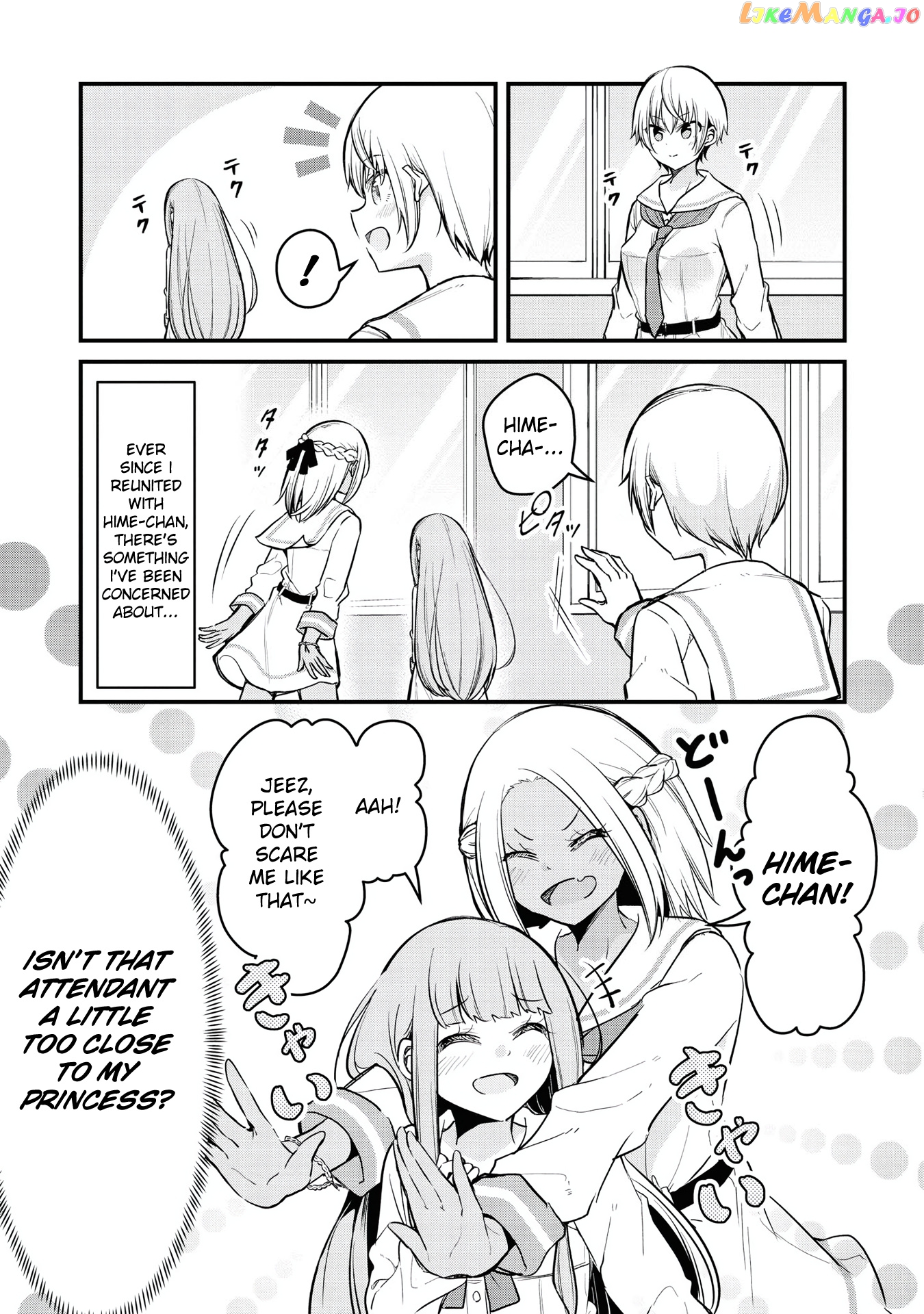 Tsun Hime-Sama To Dame Ouji-Chan chapter 6 - page 1