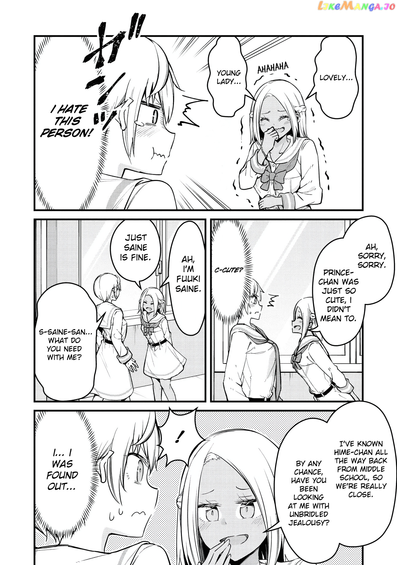Tsun Hime-Sama To Dame Ouji-Chan chapter 6 - page 10