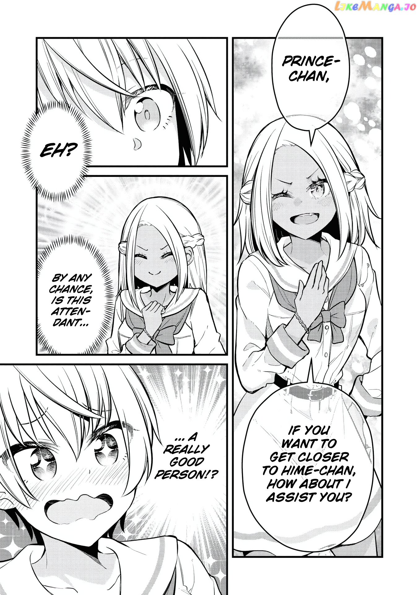 Tsun Hime-Sama To Dame Ouji-Chan chapter 6 - page 11