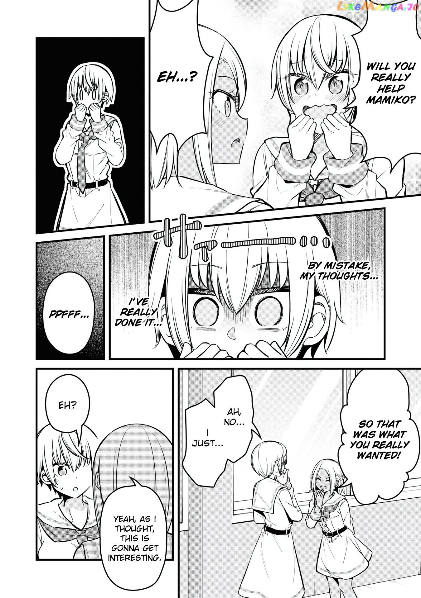 Tsun Hime-Sama To Dame Ouji-Chan chapter 6 - page 12