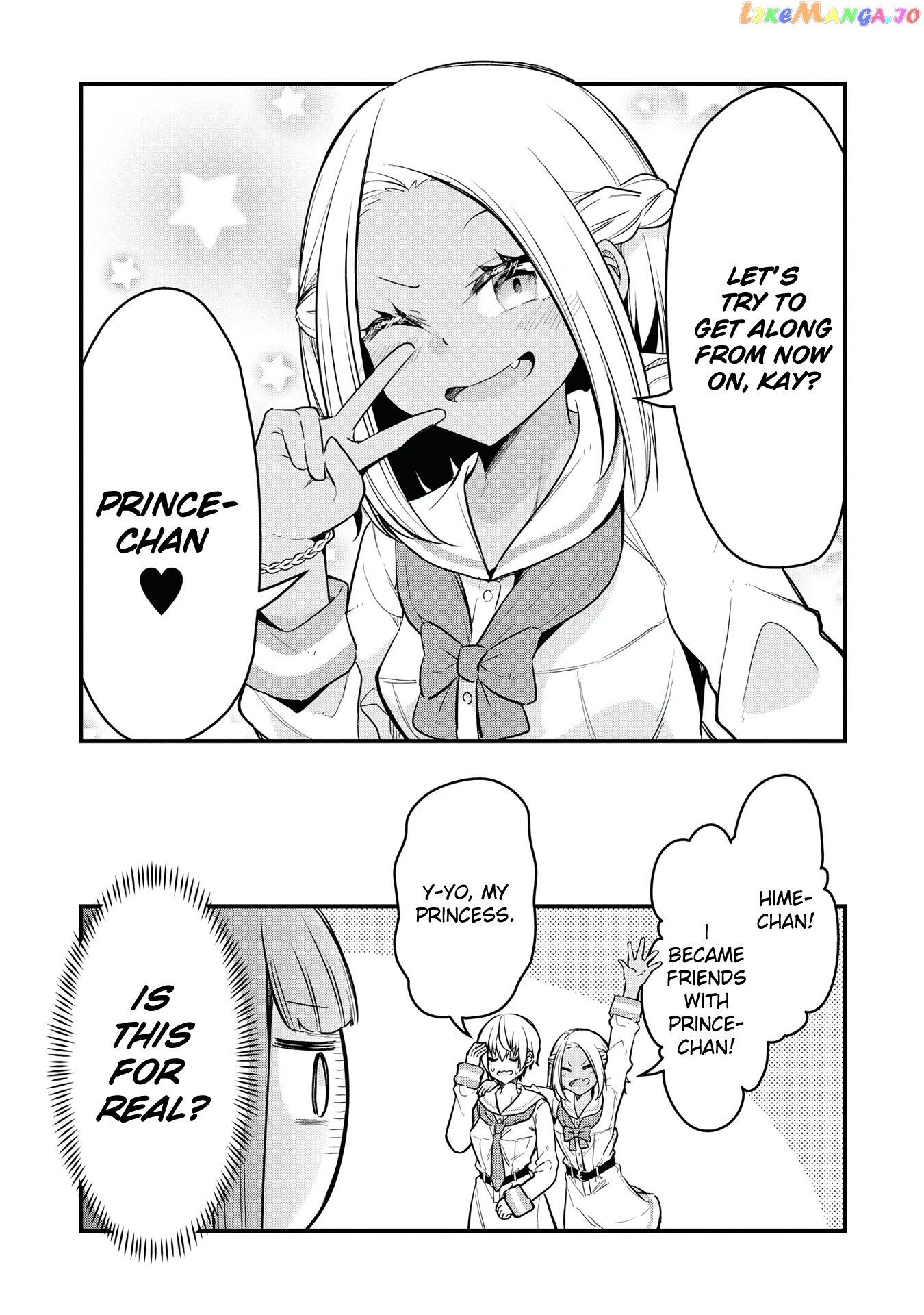 Tsun Hime-Sama To Dame Ouji-Chan chapter 6 - page 13