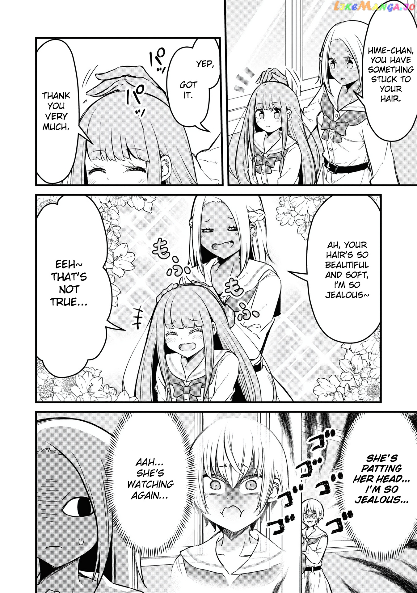 Tsun Hime-Sama To Dame Ouji-Chan chapter 6 - page 4
