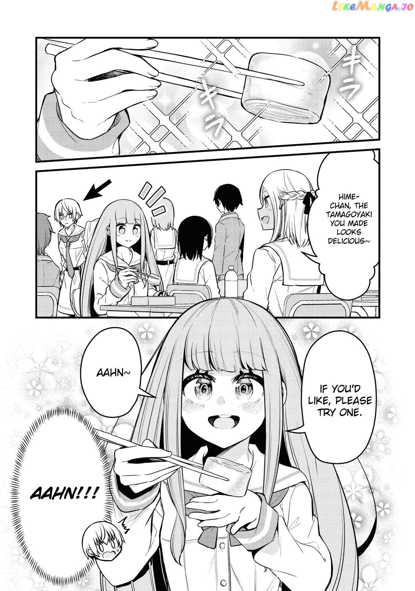Tsun Hime-Sama To Dame Ouji-Chan chapter 6 - page 5