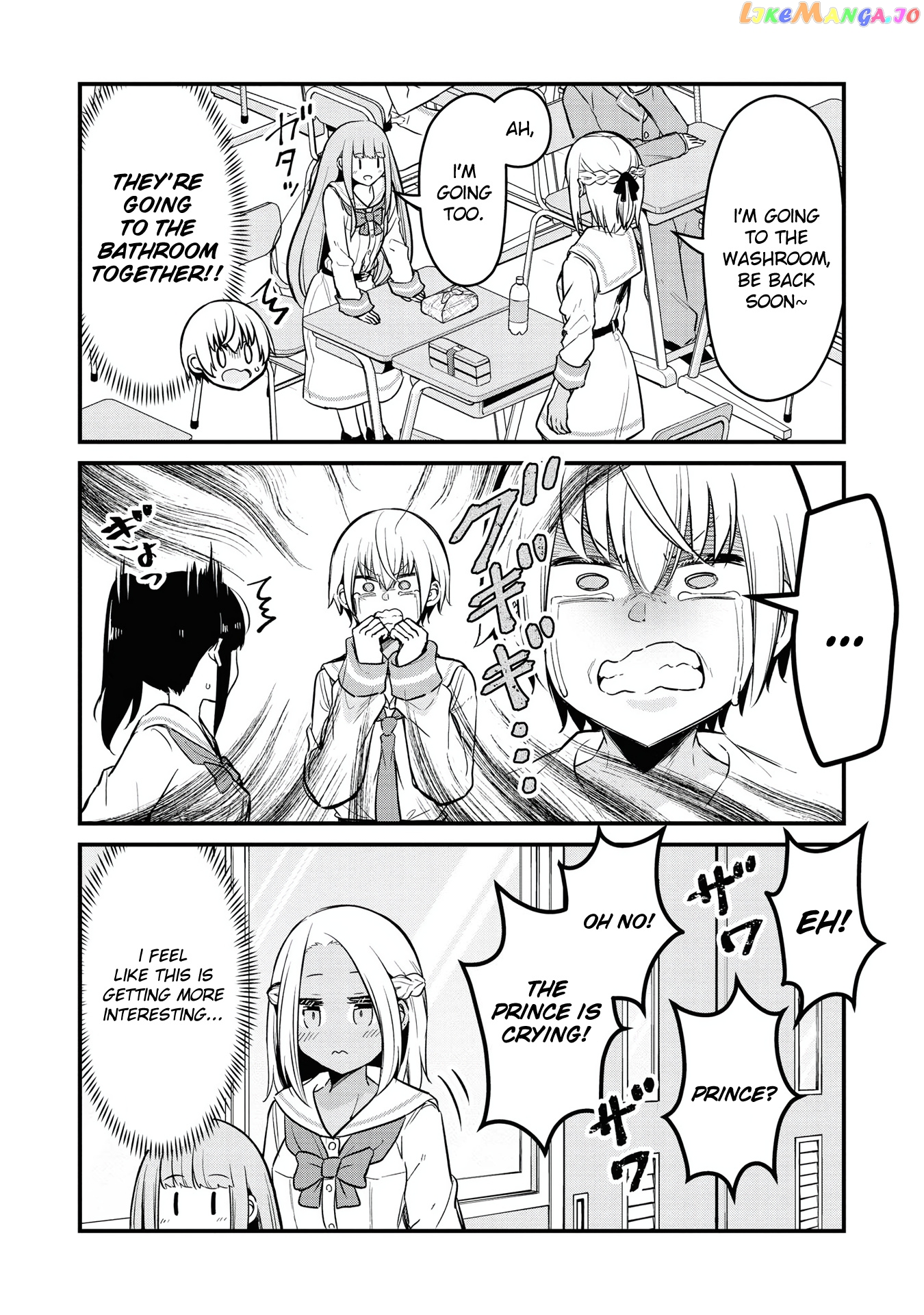 Tsun Hime-Sama To Dame Ouji-Chan chapter 6 - page 6