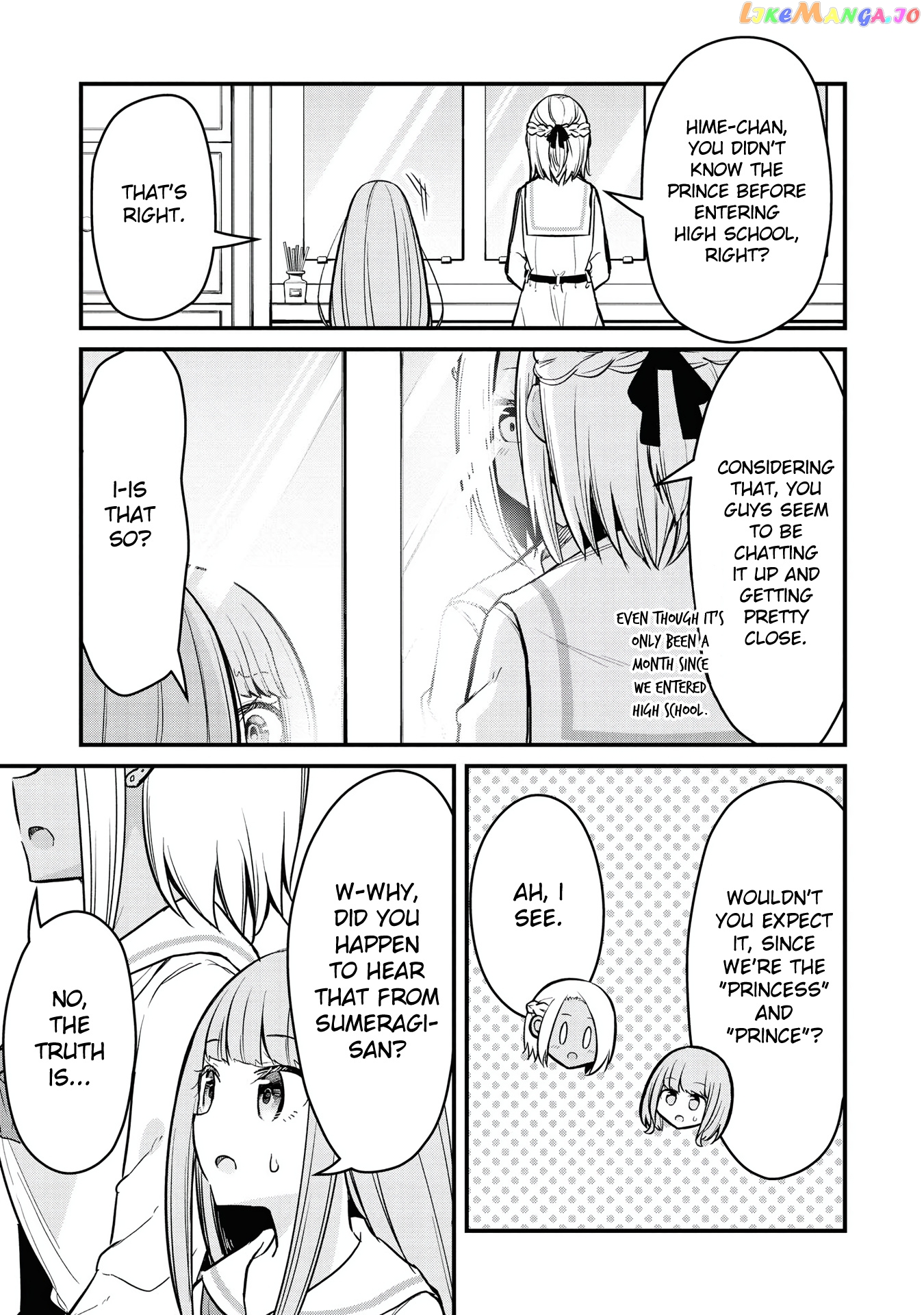Tsun Hime-Sama To Dame Ouji-Chan chapter 6 - page 7