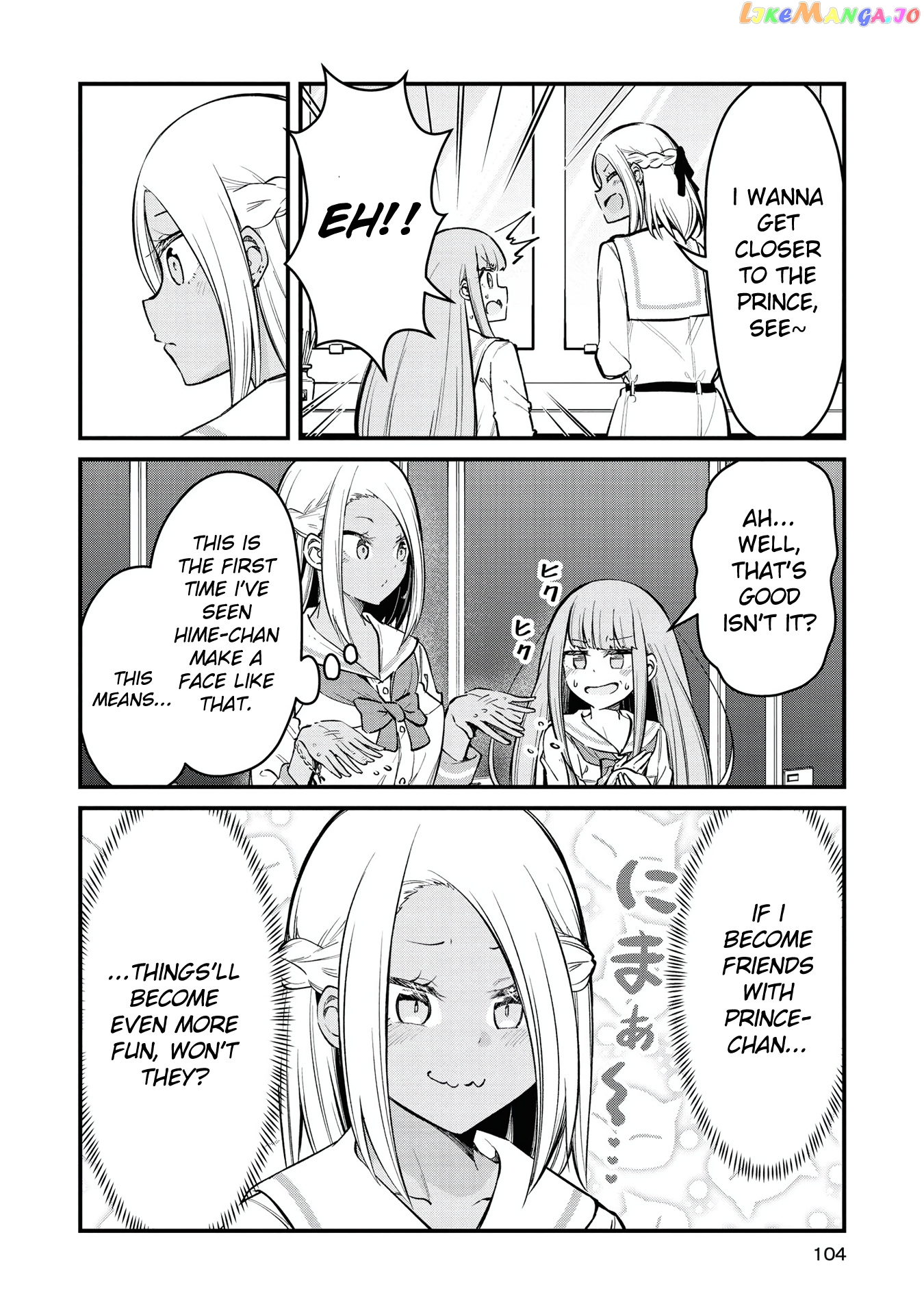 Tsun Hime-Sama To Dame Ouji-Chan chapter 6 - page 8