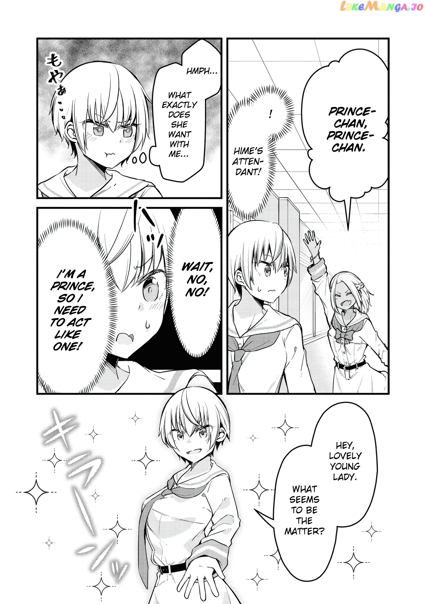 Tsun Hime-Sama To Dame Ouji-Chan chapter 6 - page 9