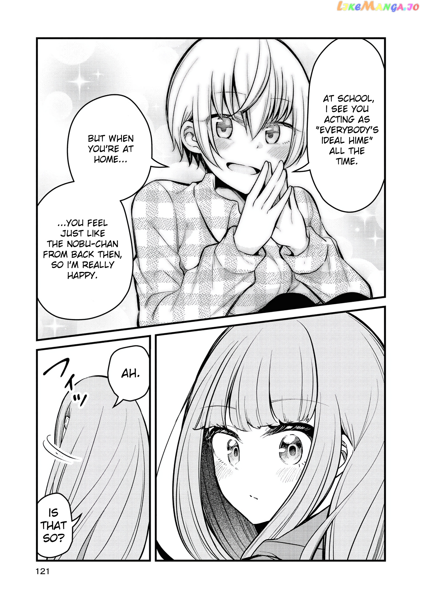 Tsun Hime-Sama To Dame Ouji-Chan chapter 7 - page 11