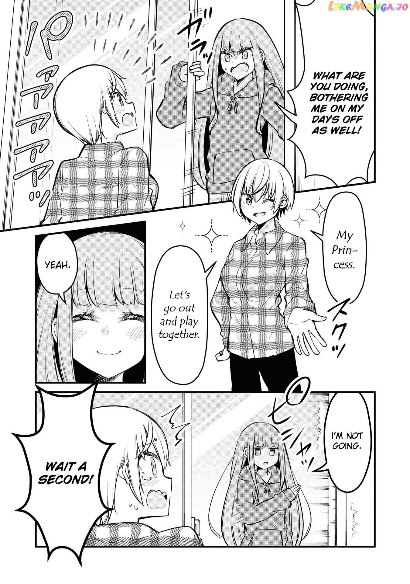 Tsun Hime-Sama To Dame Ouji-Chan chapter 7 - page 5
