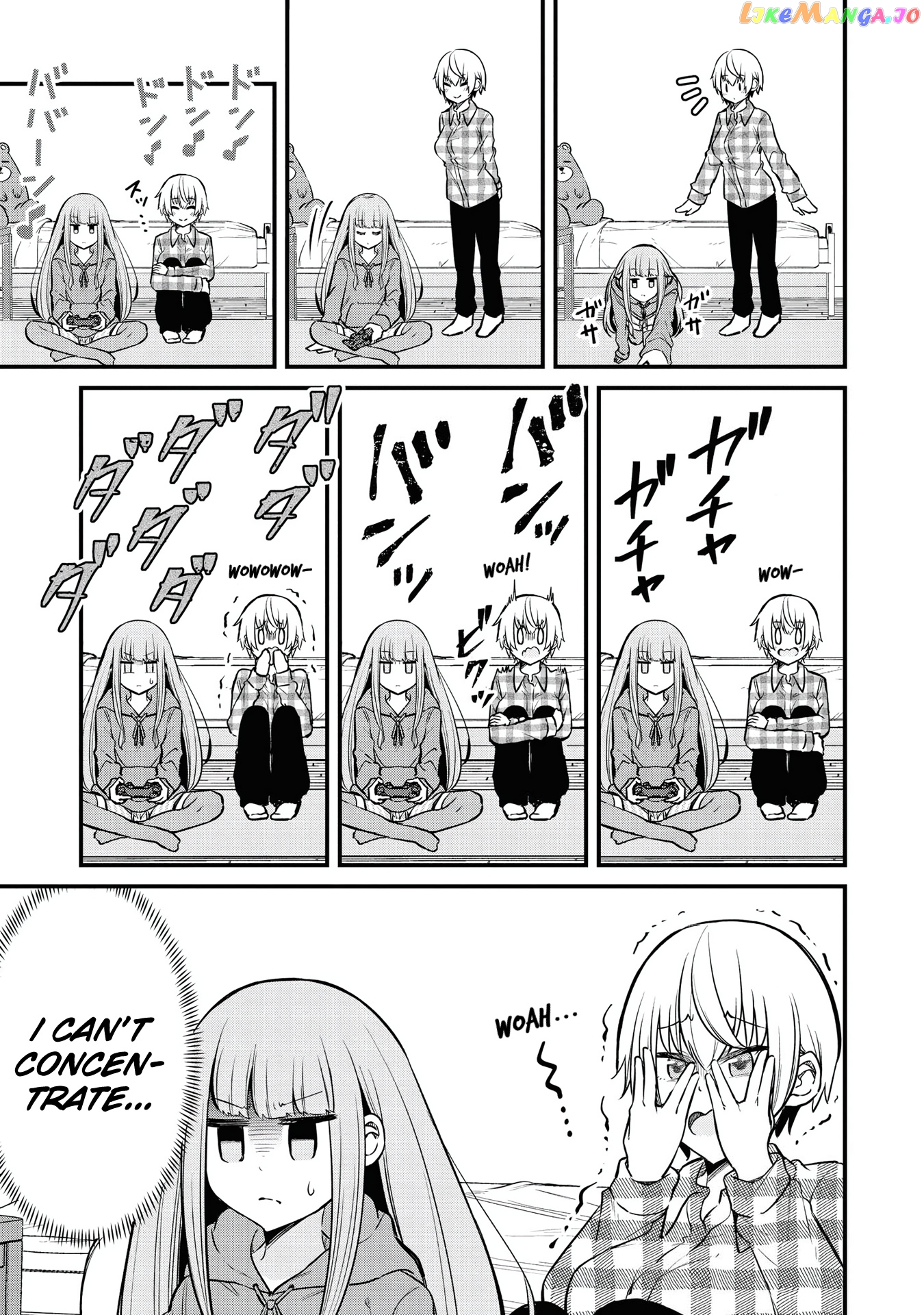 Tsun Hime-Sama To Dame Ouji-Chan chapter 7 - page 9