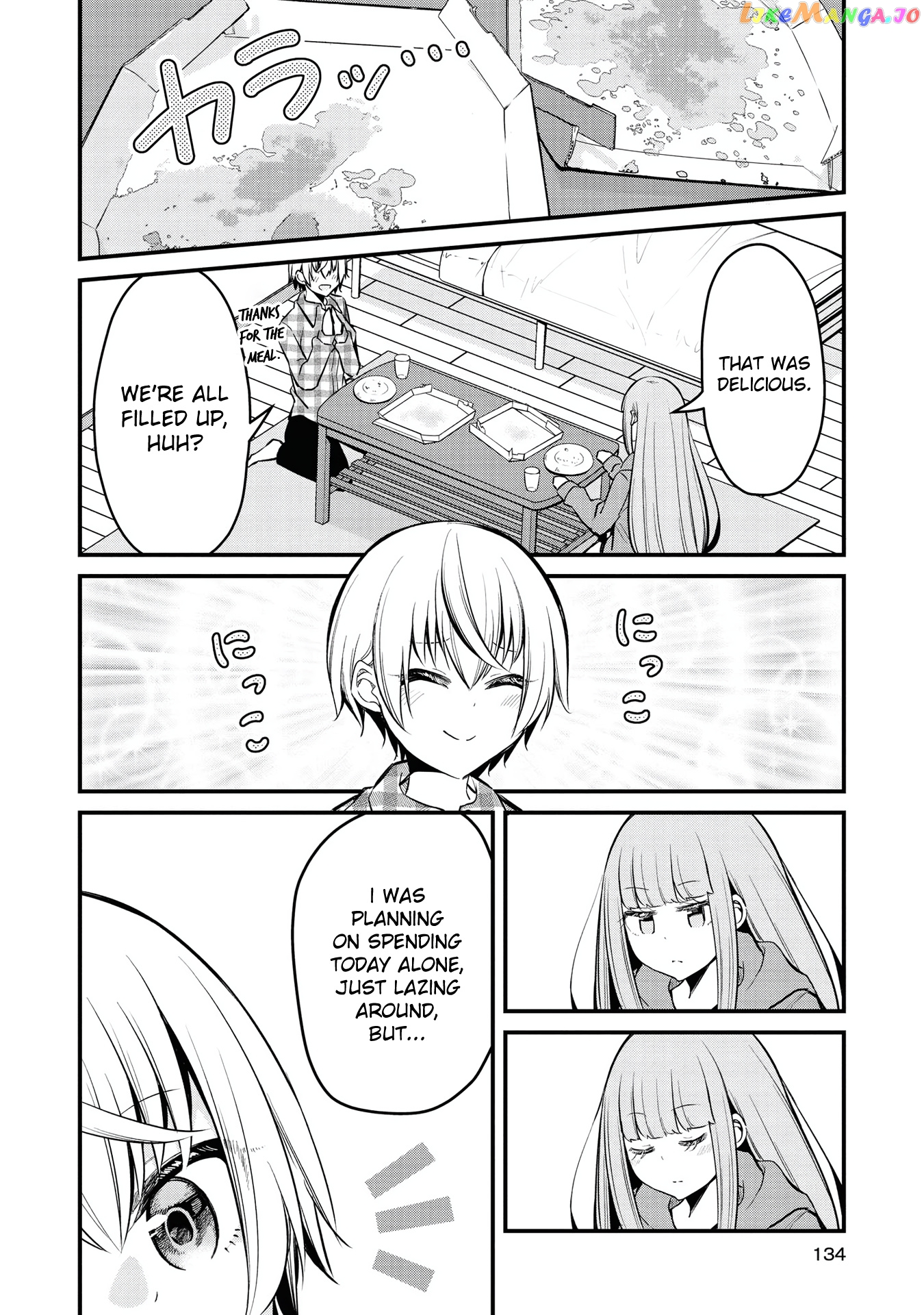 Tsun Hime-Sama To Dame Ouji-Chan chapter 8 - page 11