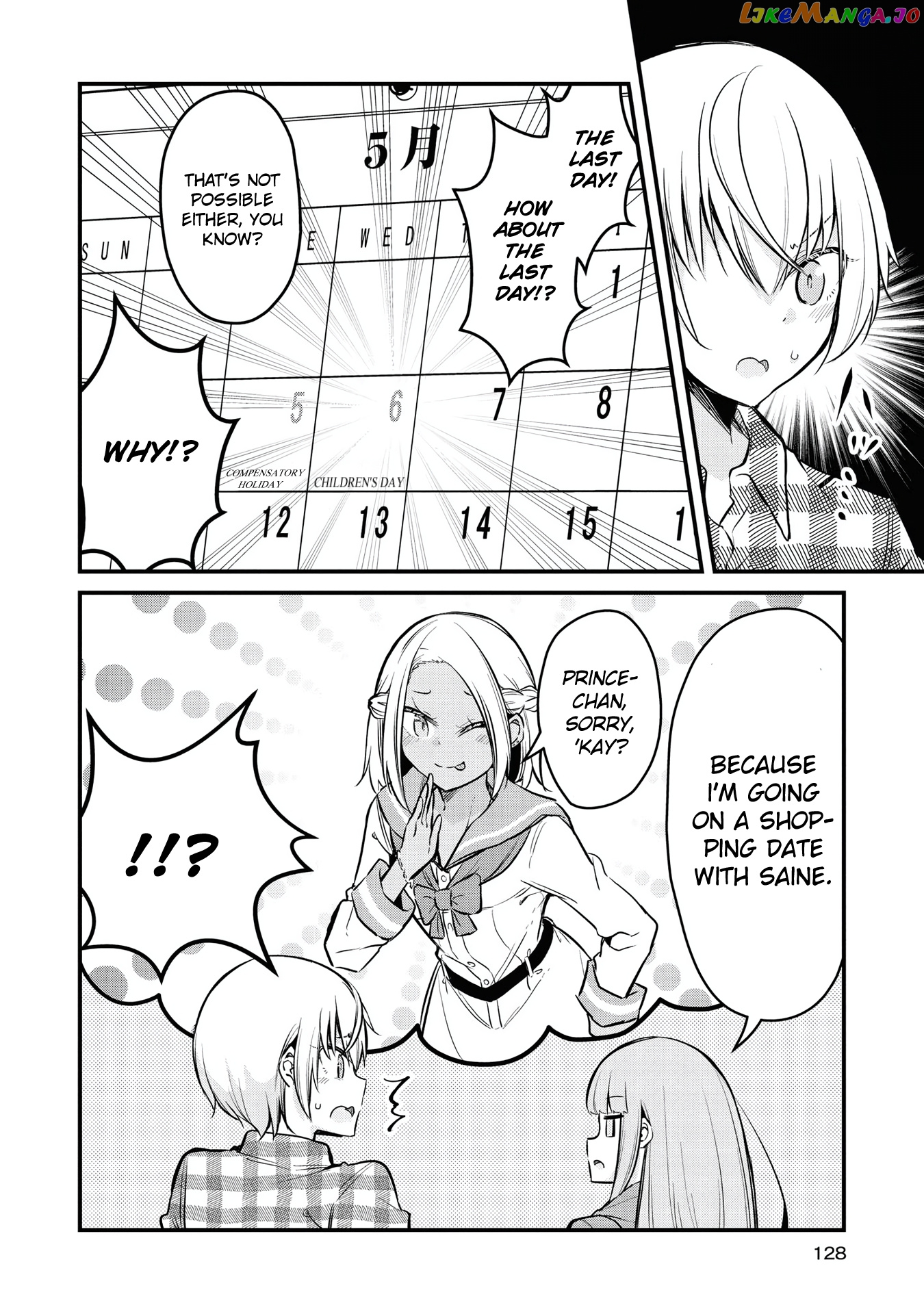 Tsun Hime-Sama To Dame Ouji-Chan chapter 8 - page 5