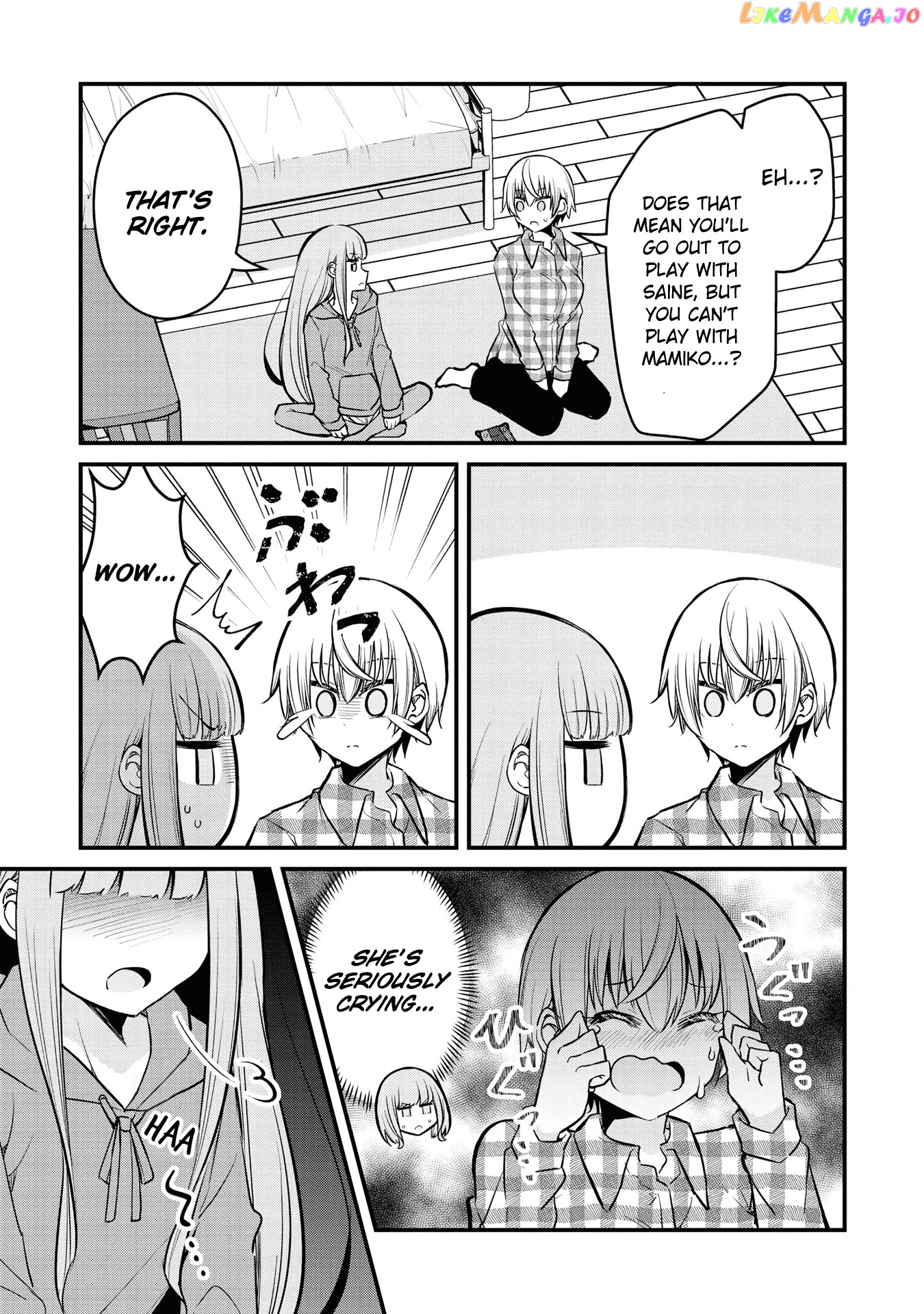 Tsun Hime-Sama To Dame Ouji-Chan chapter 8 - page 6