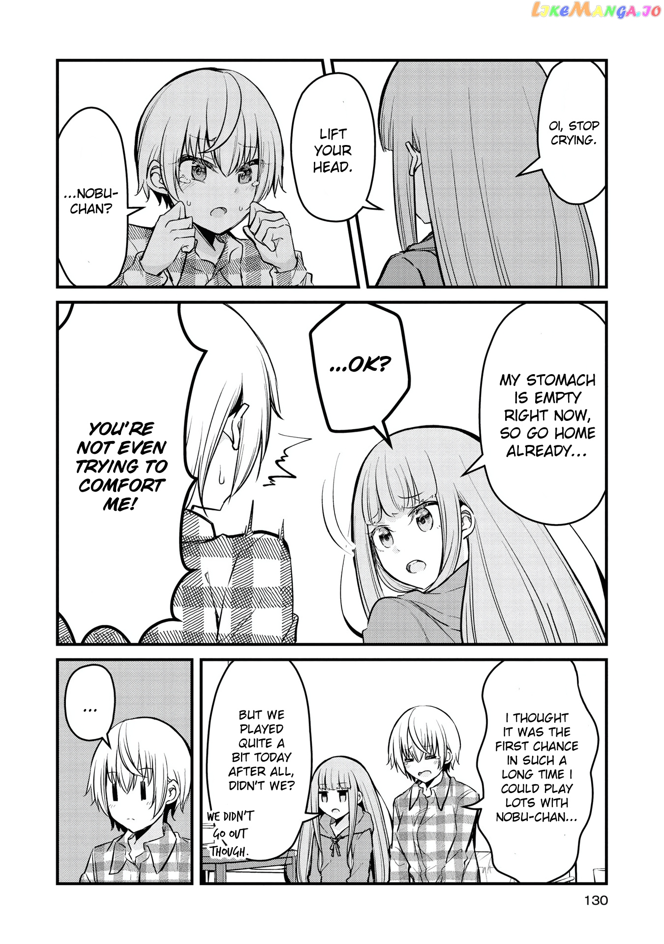 Tsun Hime-Sama To Dame Ouji-Chan chapter 8 - page 7