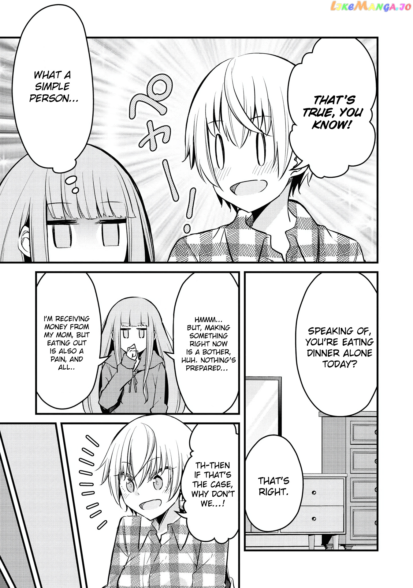 Tsun Hime-Sama To Dame Ouji-Chan chapter 8 - page 8