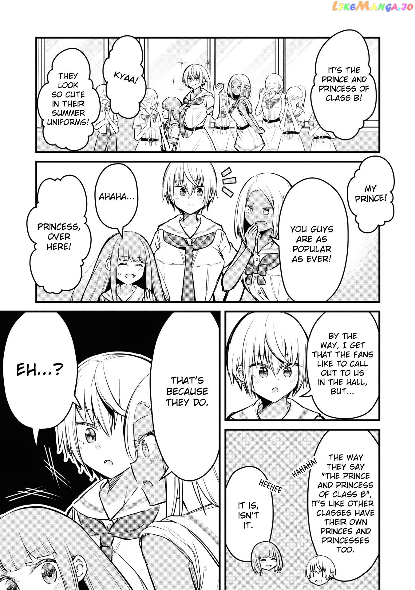 Tsun Hime-Sama To Dame Ouji-Chan chapter 12 - page 1