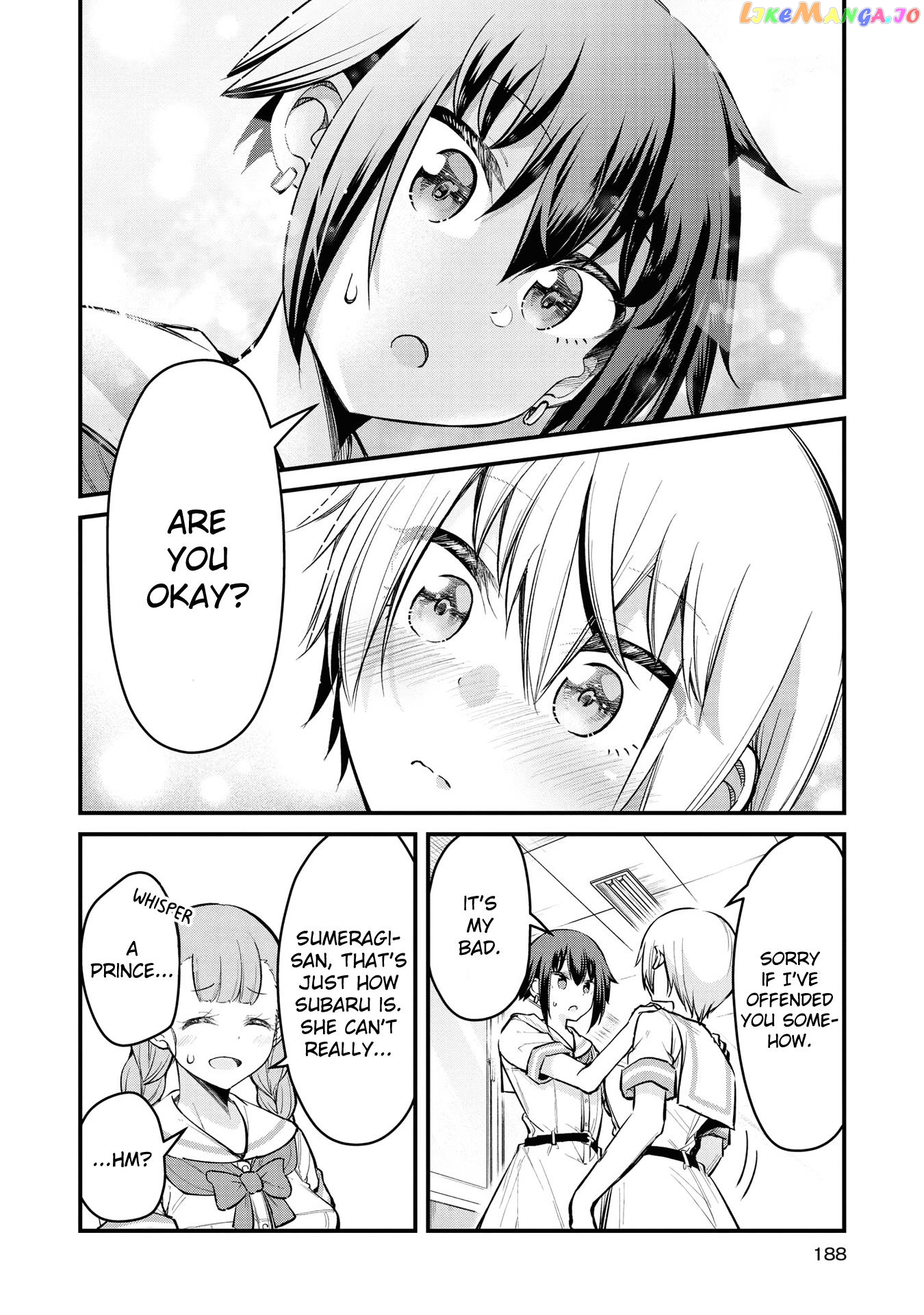 Tsun Hime-Sama To Dame Ouji-Chan chapter 12 - page 10
