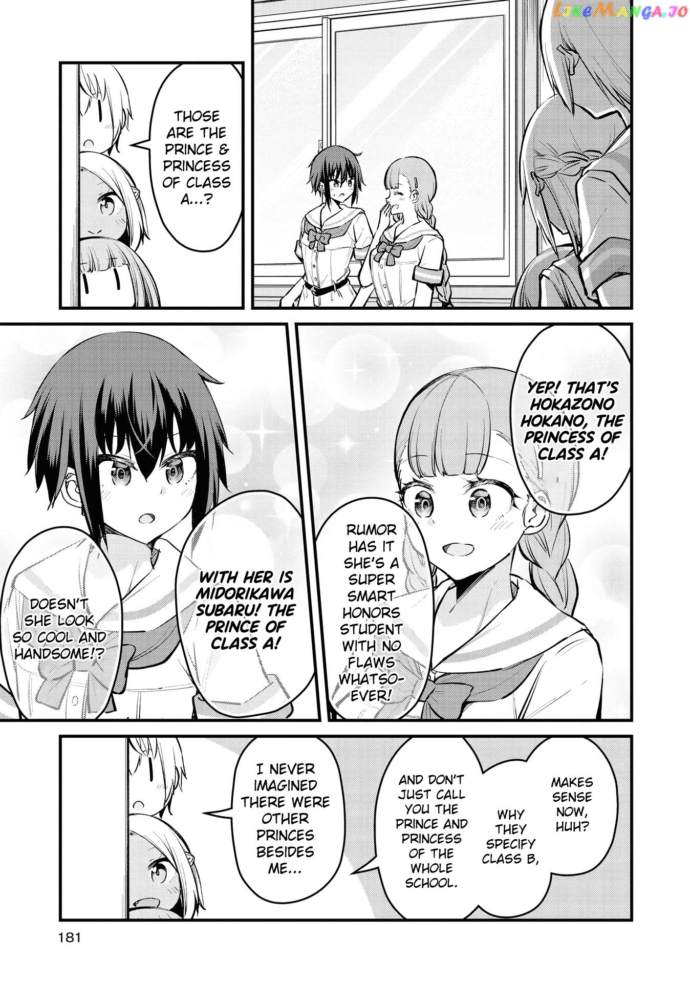 Tsun Hime-Sama To Dame Ouji-Chan chapter 12 - page 3