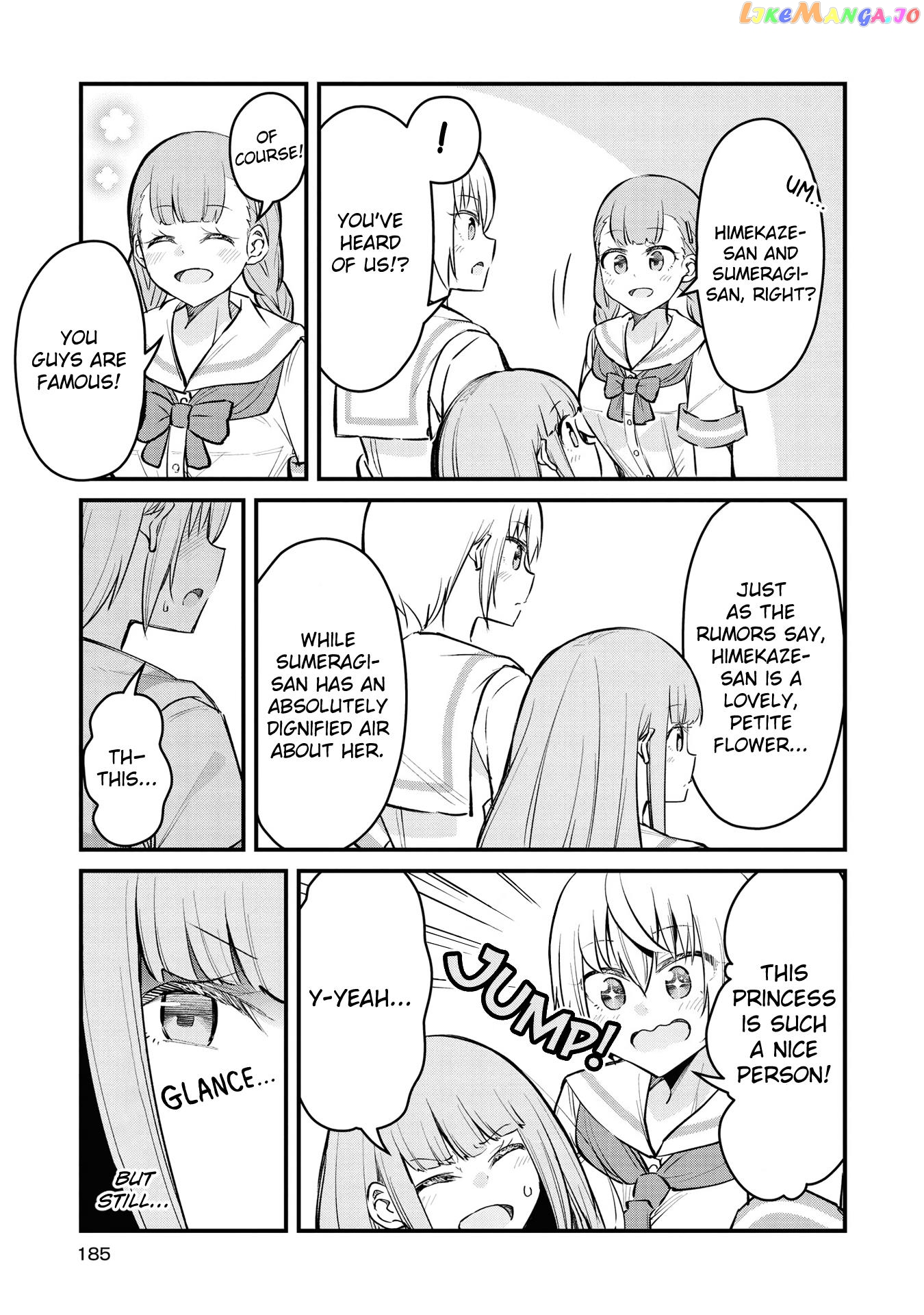Tsun Hime-Sama To Dame Ouji-Chan chapter 12 - page 7