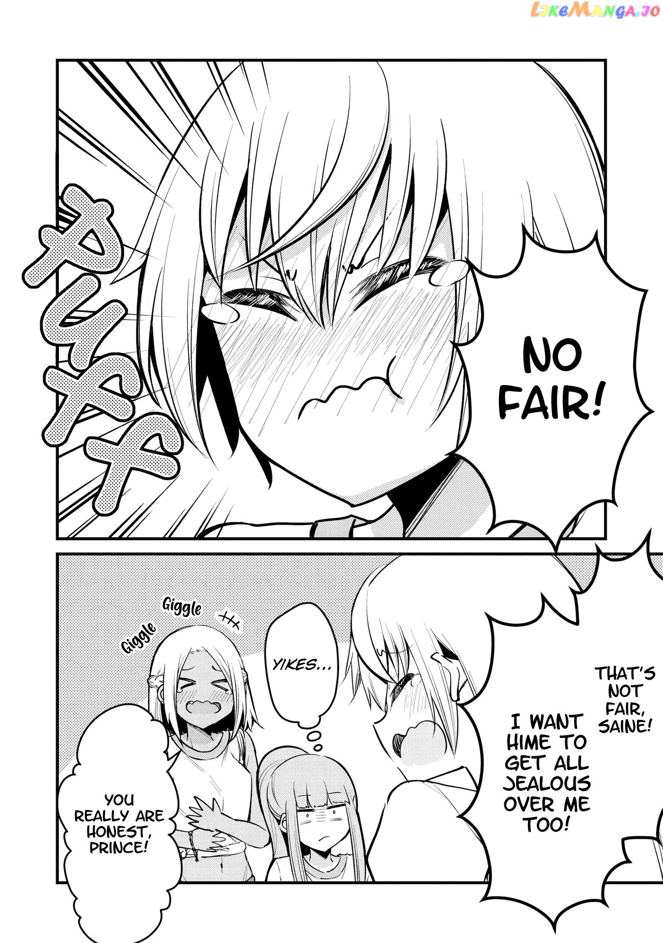 Tsun Hime-Sama To Dame Ouji-Chan chapter 13 - page 12