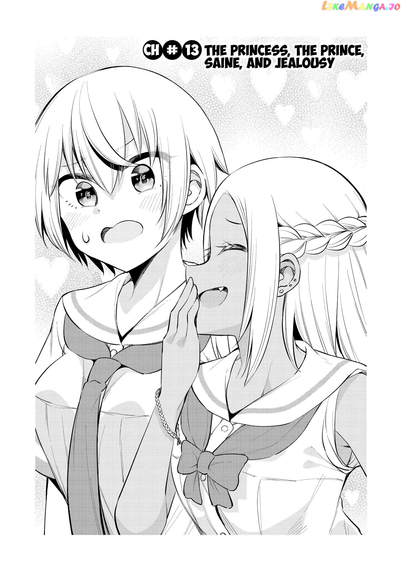Tsun Hime-Sama To Dame Ouji-Chan chapter 13 - page 2