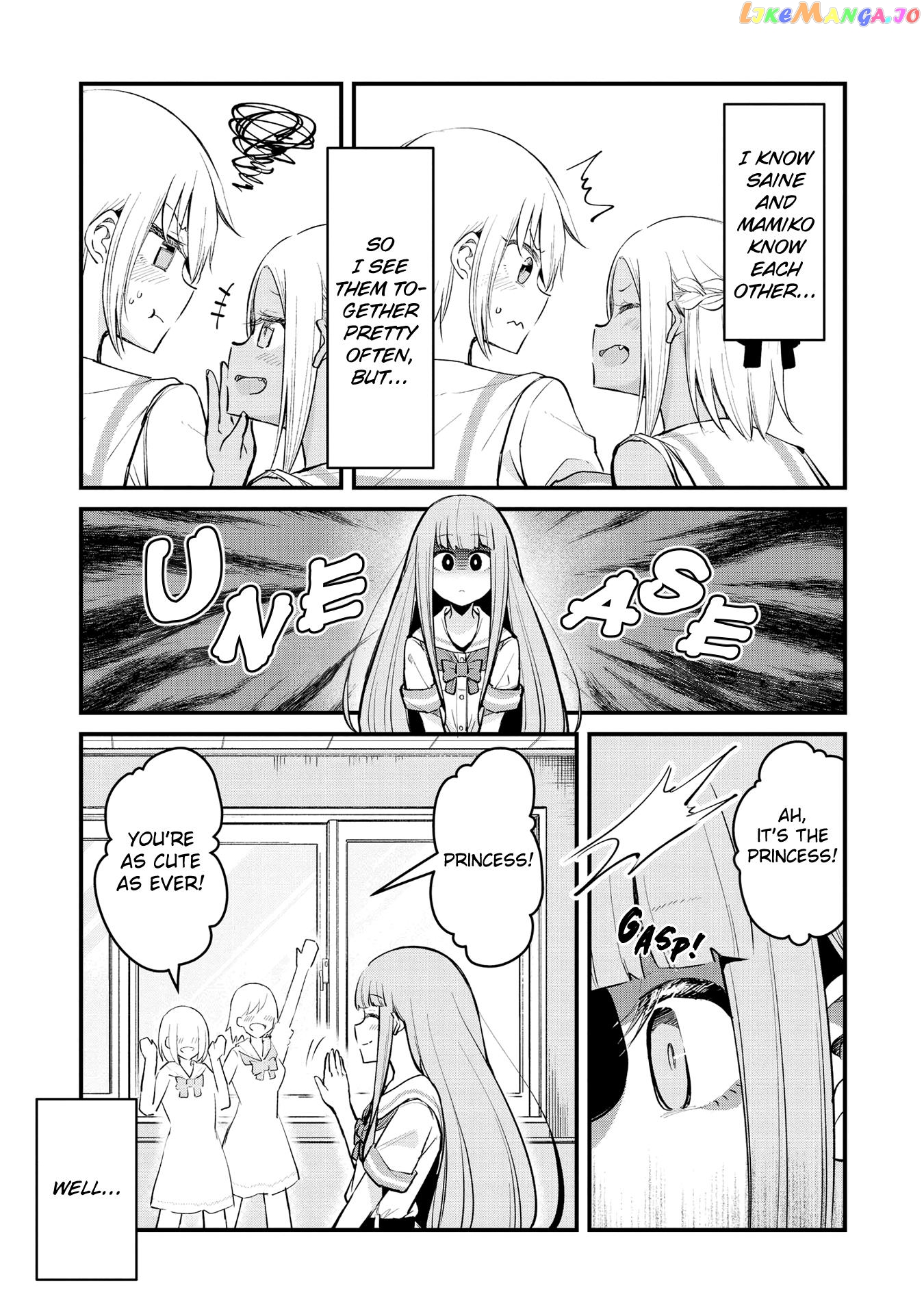 Tsun Hime-Sama To Dame Ouji-Chan chapter 13 - page 3