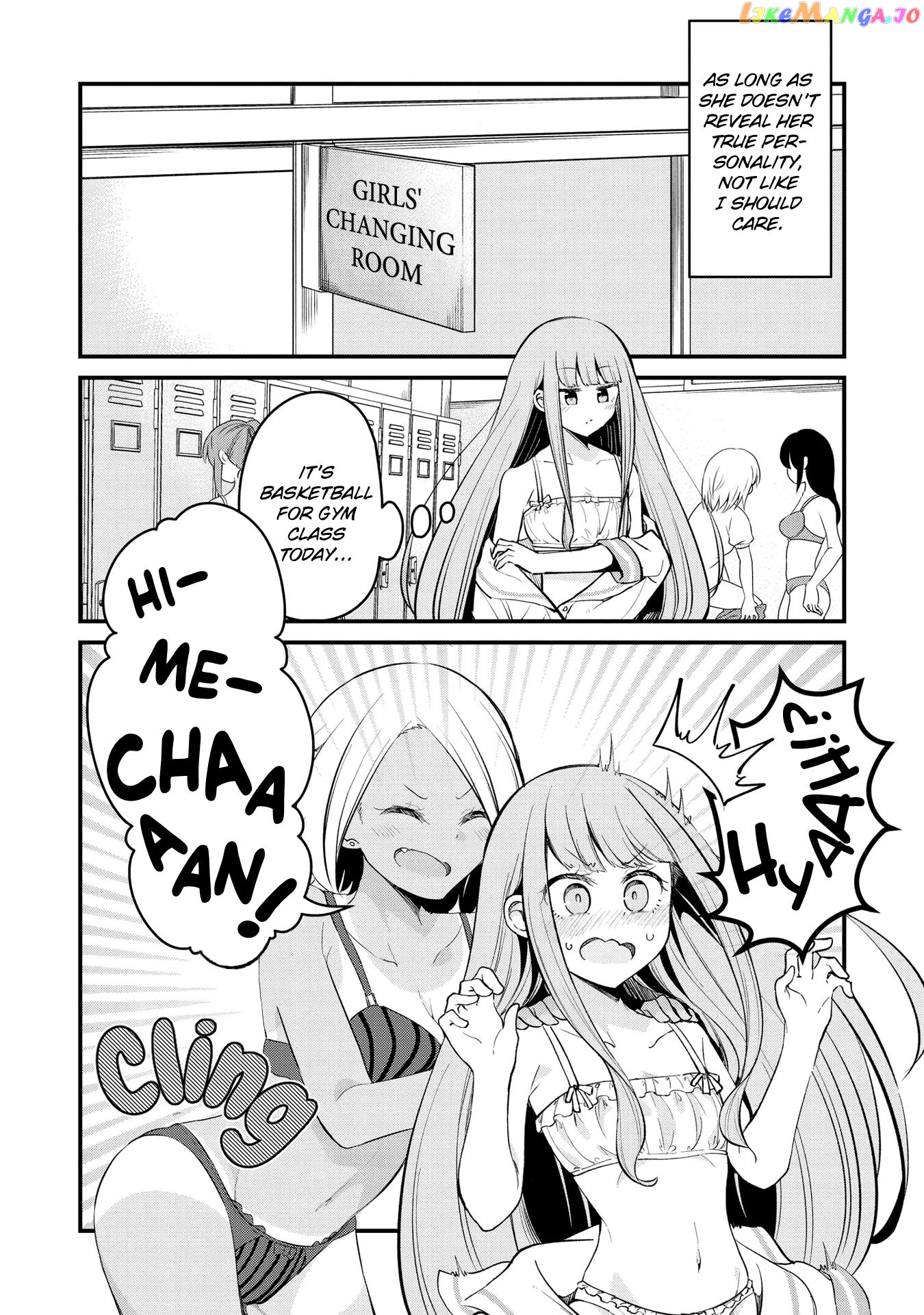 Tsun Hime-Sama To Dame Ouji-Chan chapter 13 - page 4