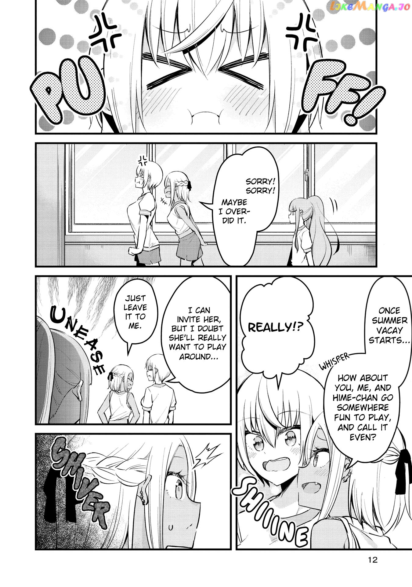 Tsun Hime-Sama To Dame Ouji-Chan chapter 13 - page 8