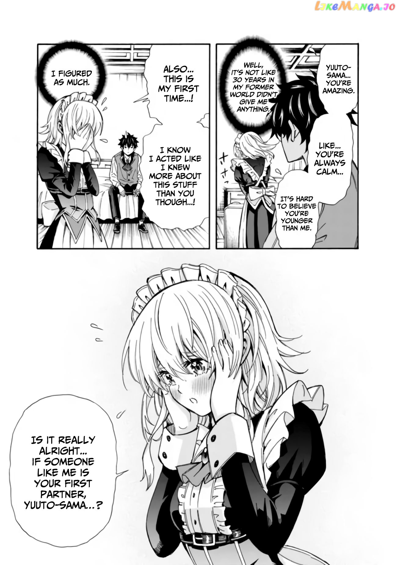 The Best Noble In Another World: The Bigger My Harem Gets, The Stronger I Become chapter 2 - page 5