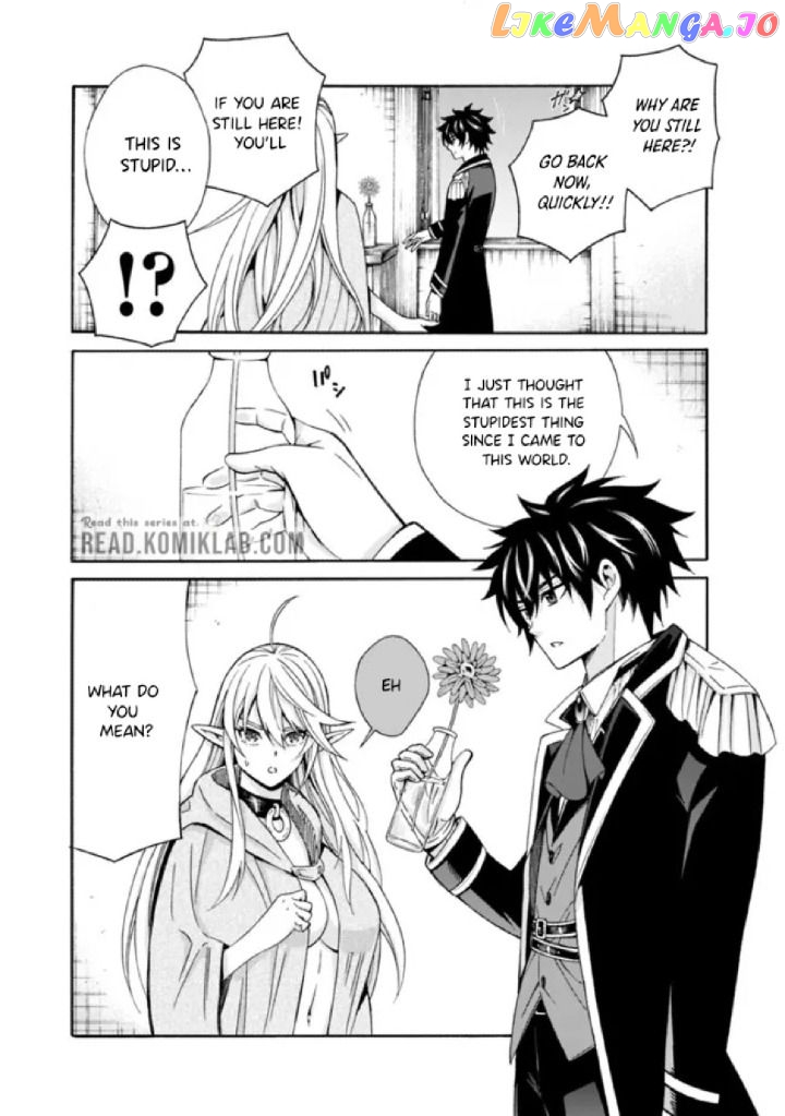 The Best Noble In Another World: The Bigger My Harem Gets, The Stronger I Become chapter 4 - page 8