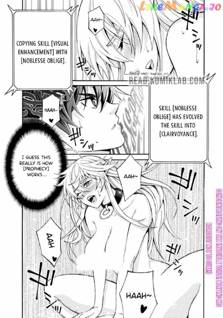 The Best Noble In Another World: The Bigger My Harem Gets, The Stronger I Become chapter 5 - page 2